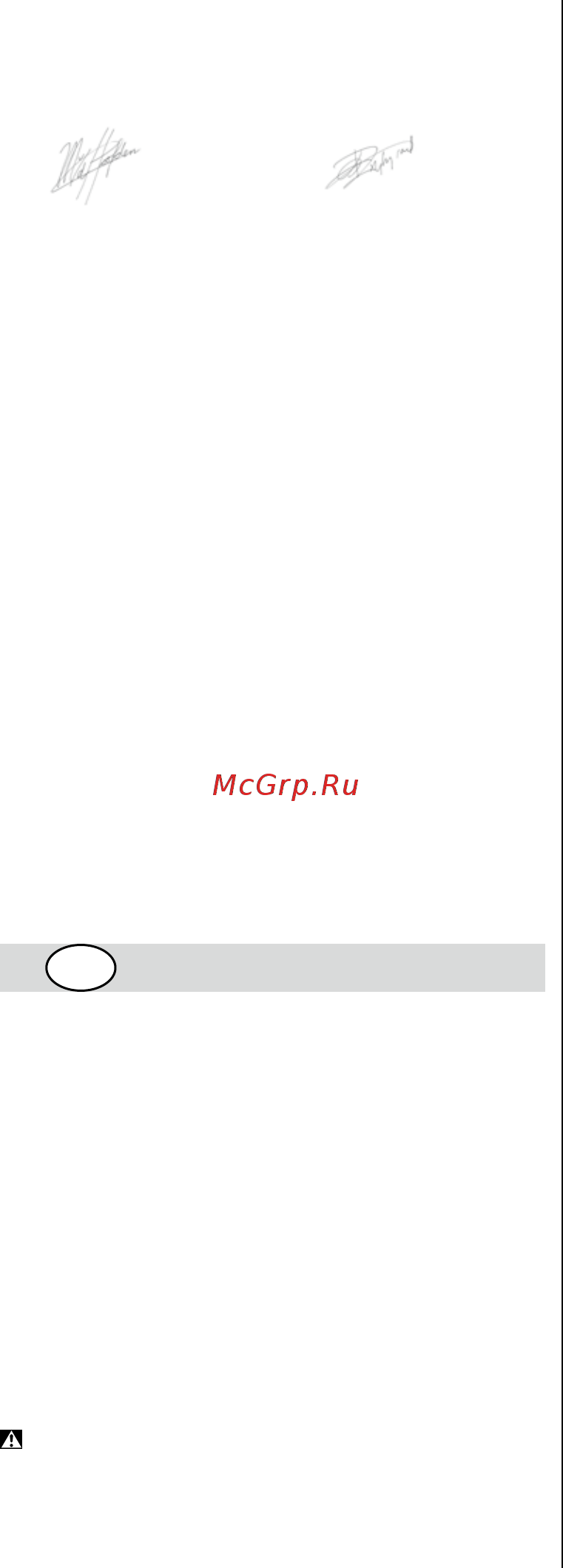 Skil 5265 (F 015 526 5LD) [104/160] Bezpecnost