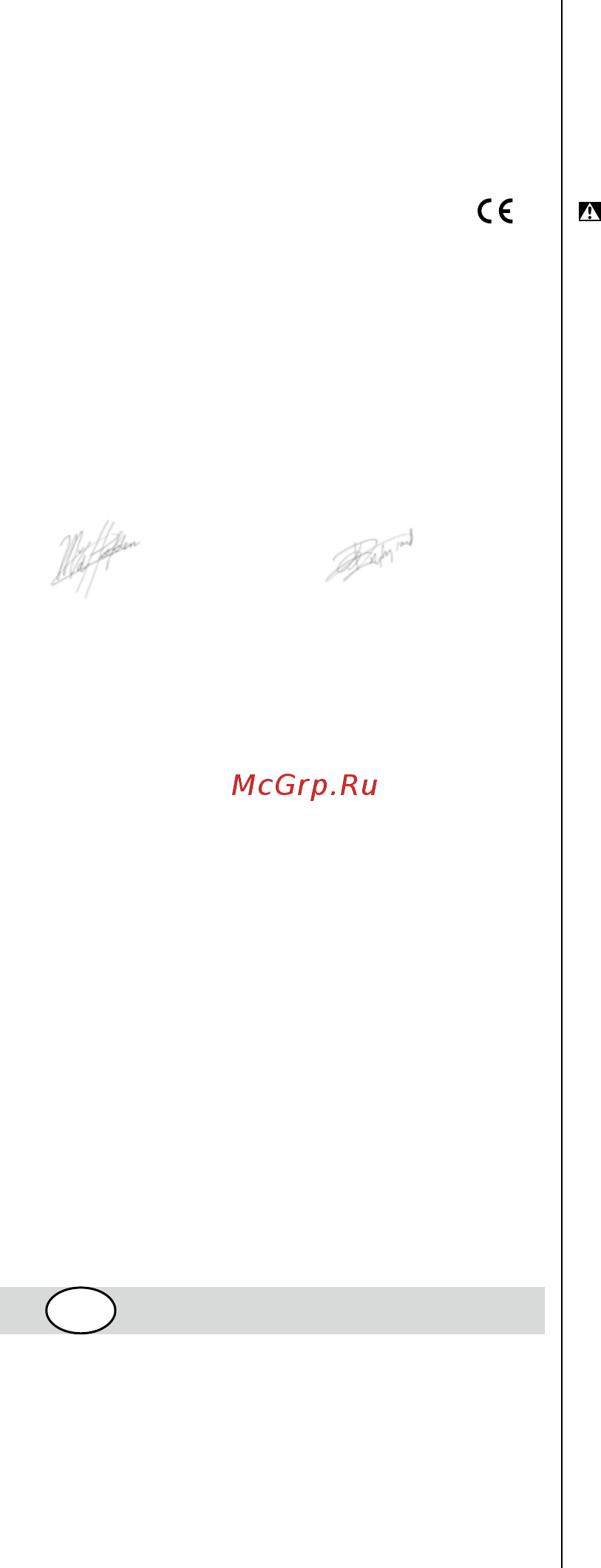 Skil 5265 (F 015 526 5LD) [63/160] Bezpecnost