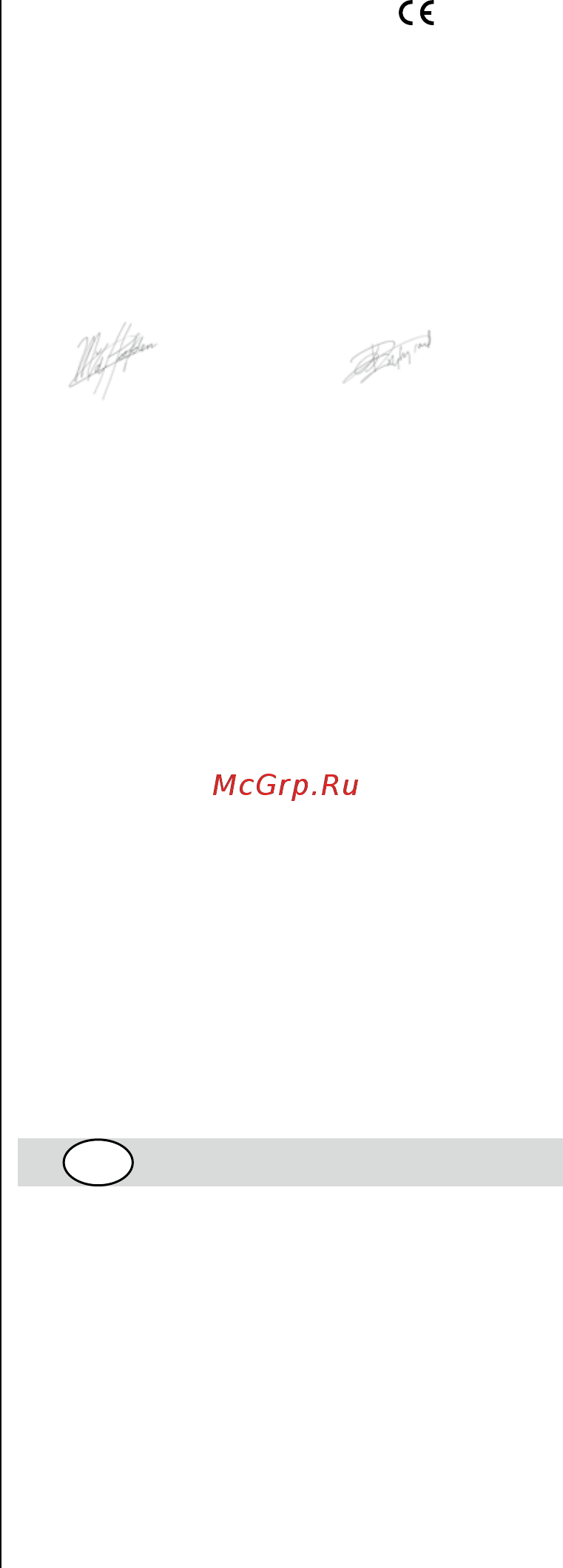Skil 5265 (F 015 526 5LD) [93/160] Ahaqzh zymmopoqzhz c