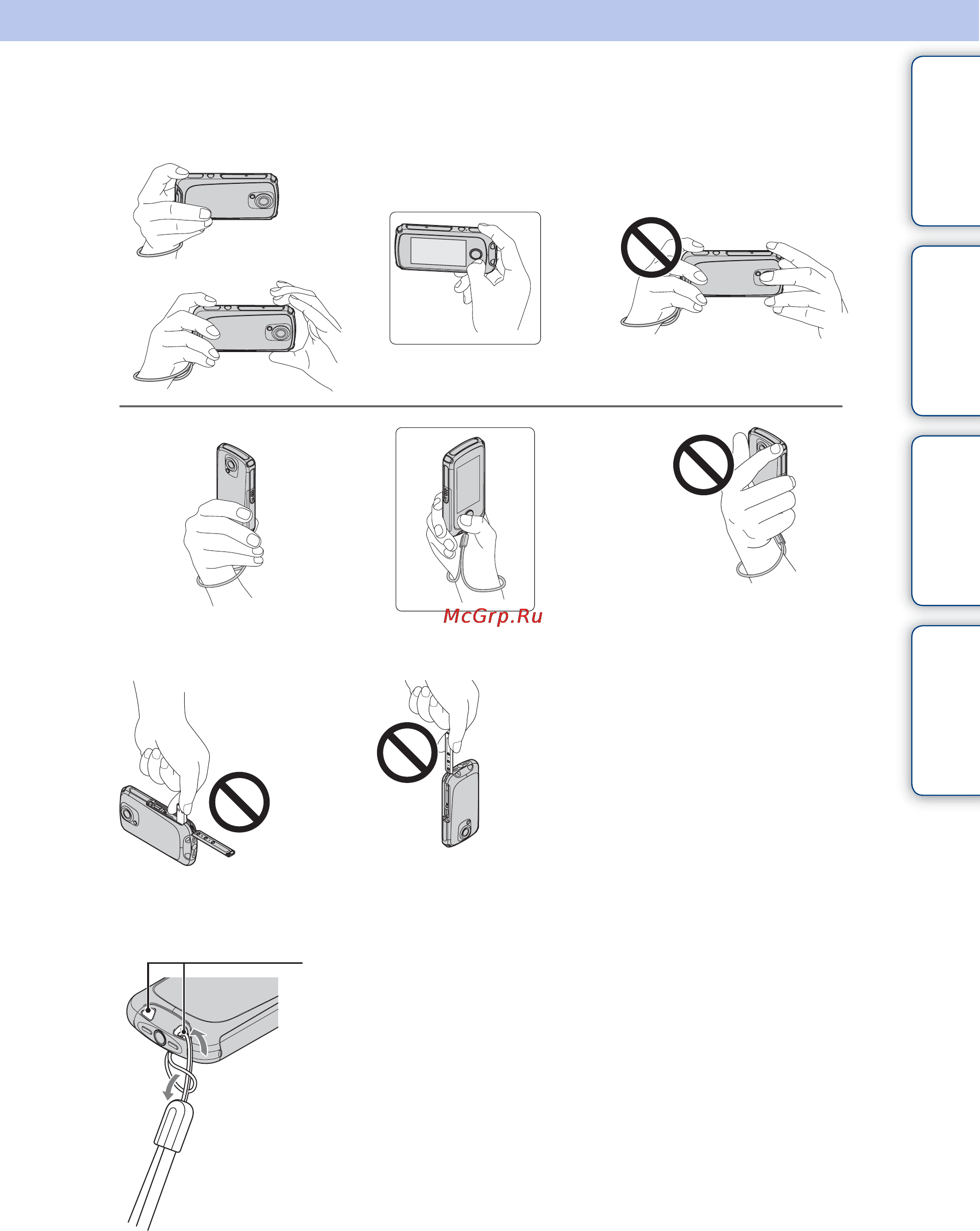 Sony CYBER-SHOT MHS-TS22 [17/70] How to hold the camera