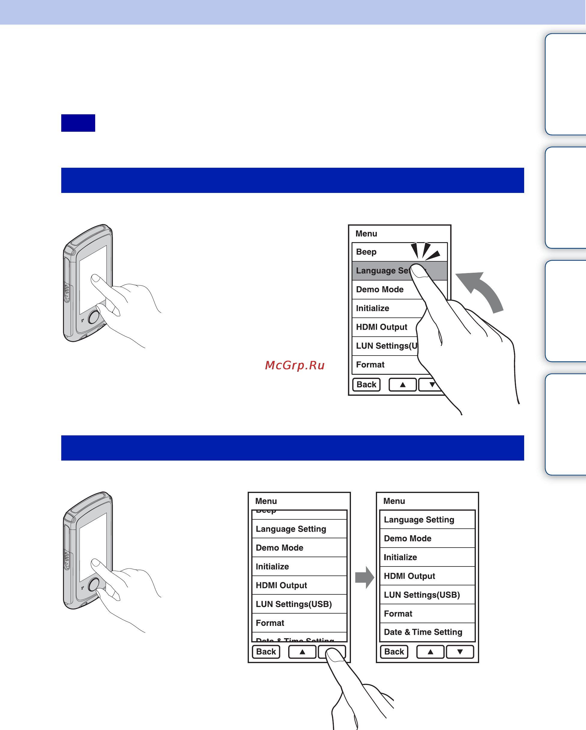 Sony CYBER-SHOT MHS-TS22 [19/70] Scroll the screen