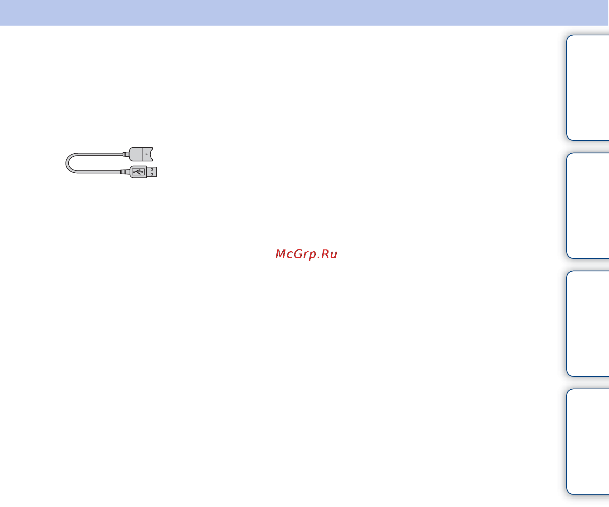 Sony CYBER-SHOT MHS-TS22 [21/70] Table of contents operation search settings search index