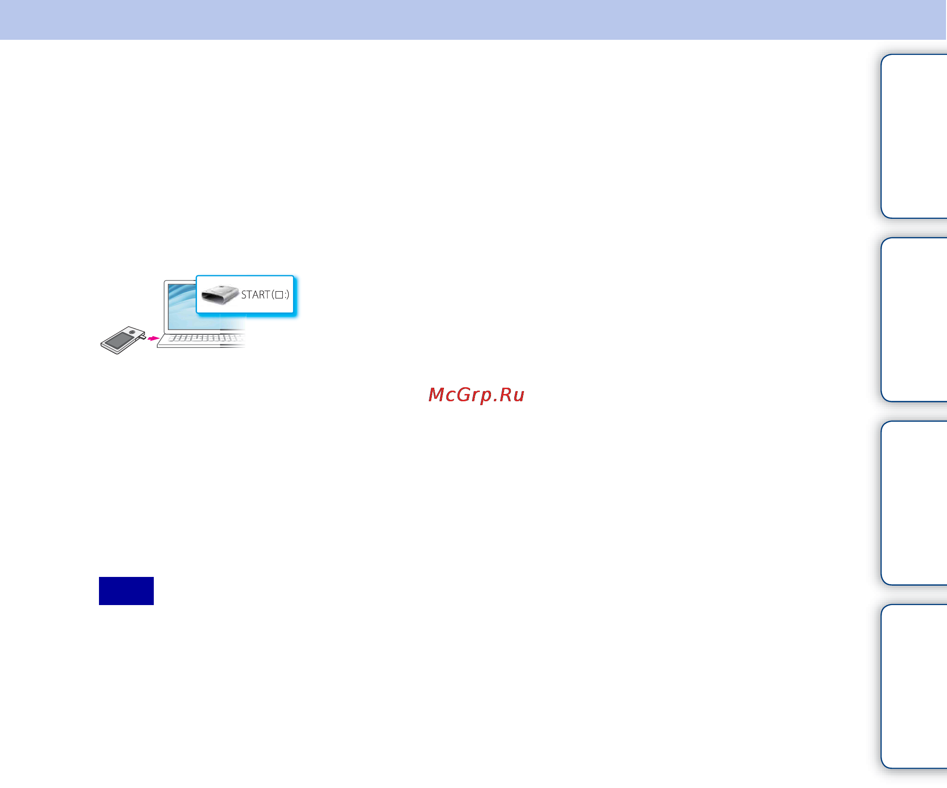 Sony CYBER-SHOT MHS-TS22 [26/70] For easy set up of bloggie sport visit the web