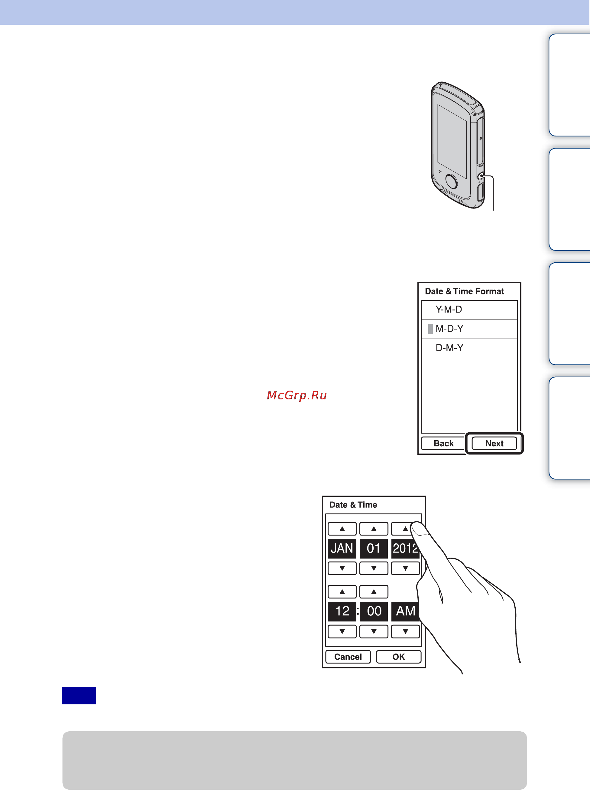 Sony CYBER-SHOT MHS-TS22 [27/70] To set the date and time again