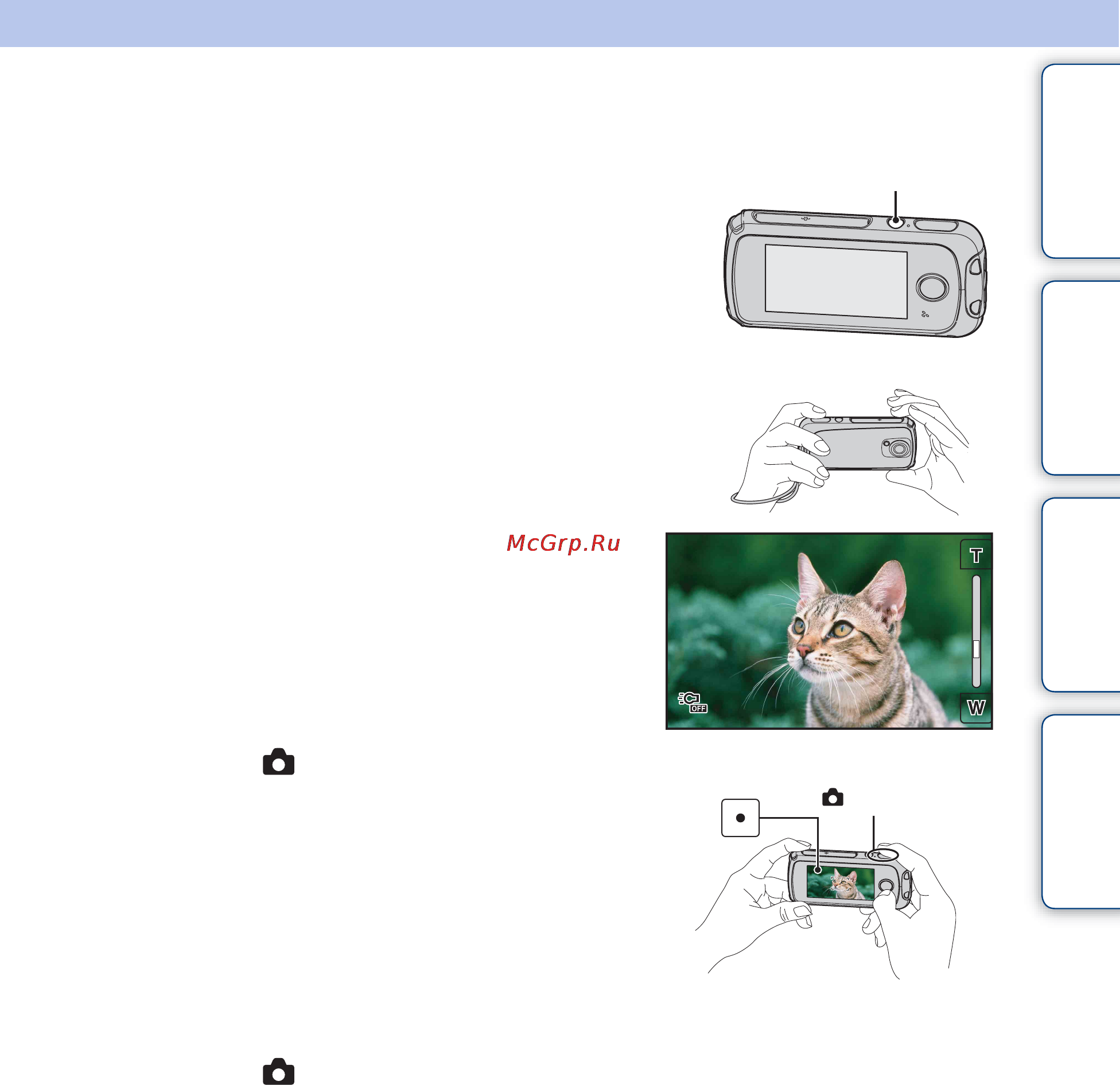 Sony CYBER-SHOT MHS-TS22 [28/70] Table of contents operation search settings search index