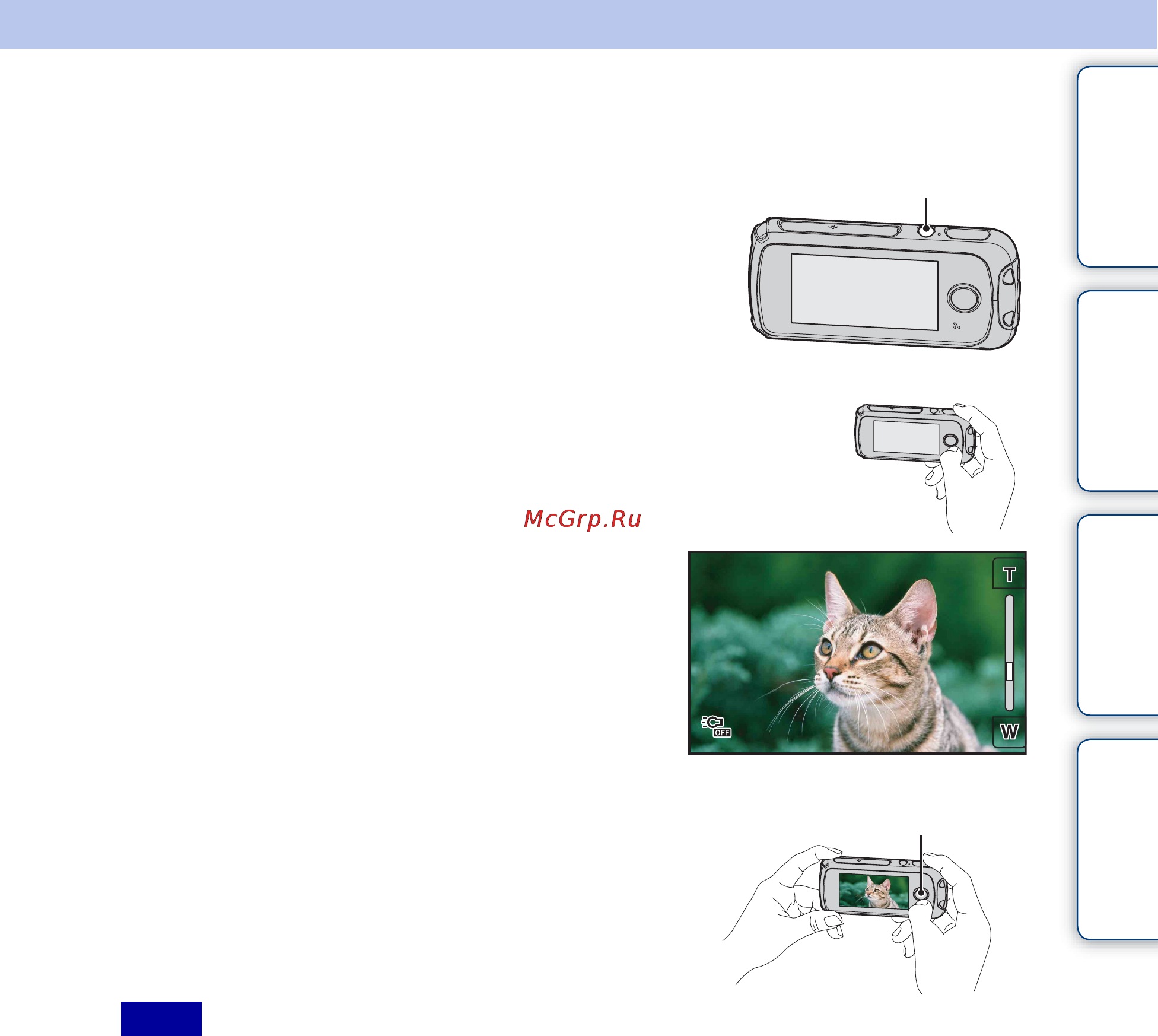 Sony CYBER-SHOT MHS-TS22 [30/70] Table of contents operation search settings search index