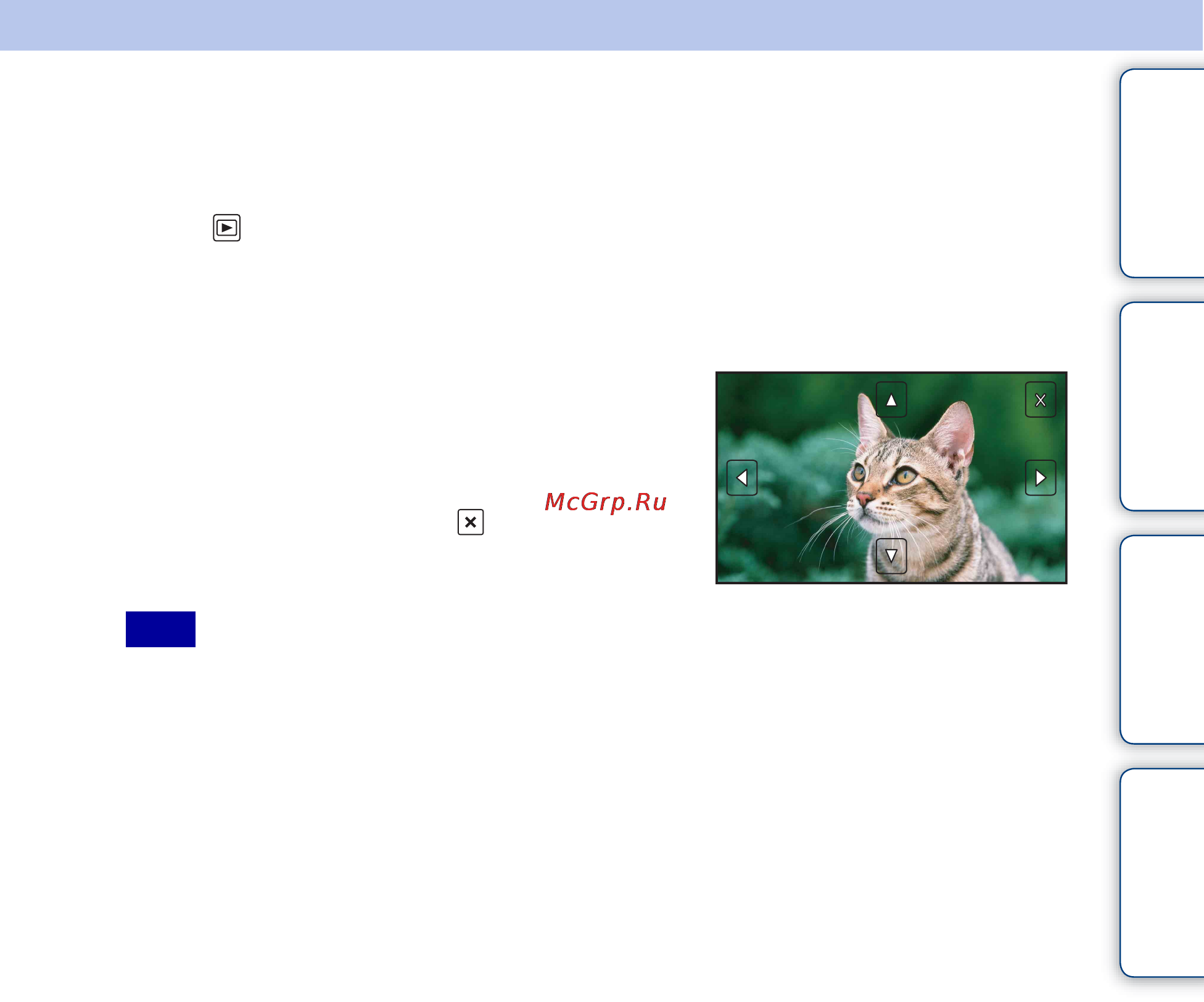 Sony CYBER-SHOT MHS-TS22 [38/70] Table of contents operation search settings search index
