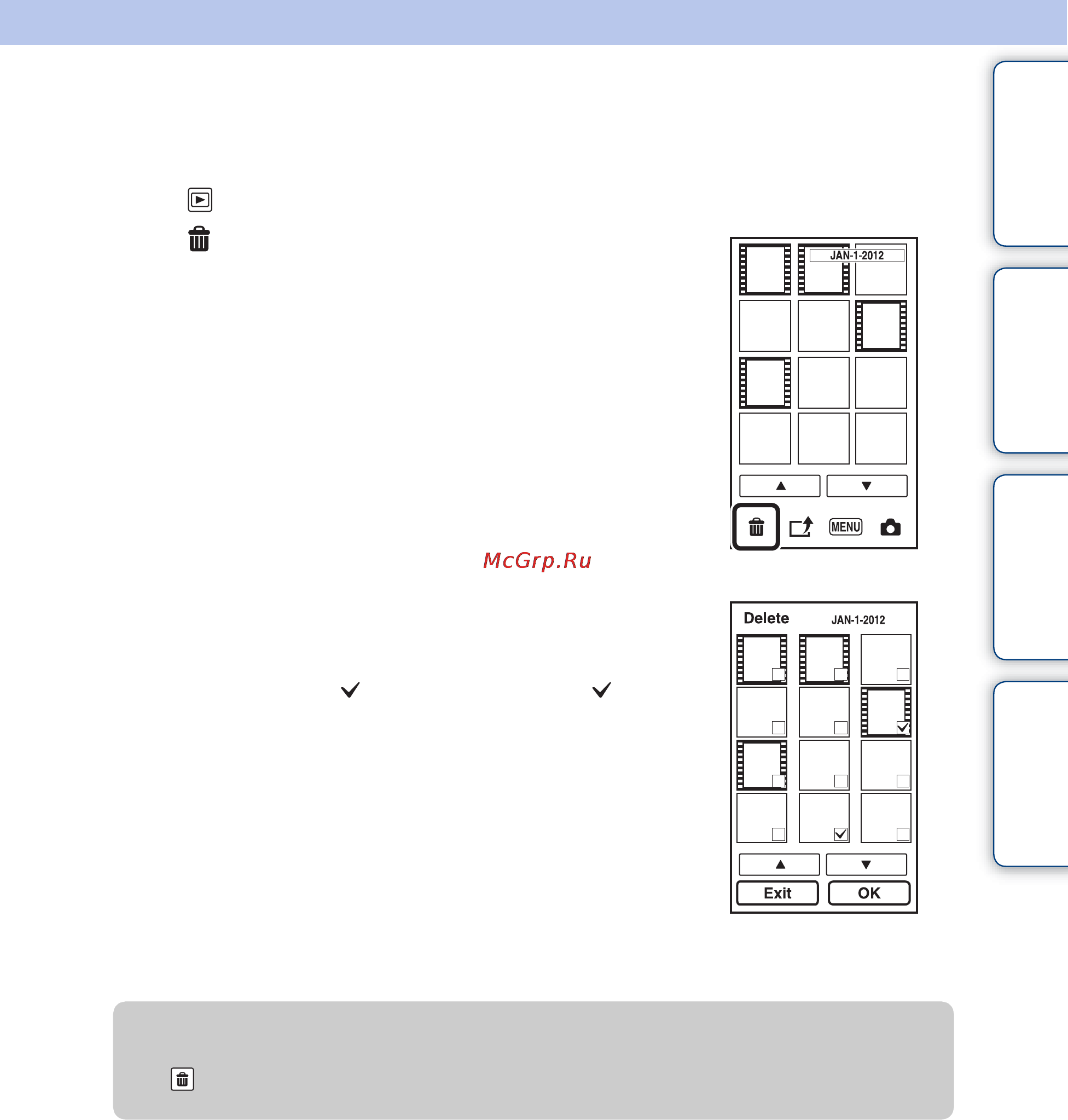Sony CYBER-SHOT MHS-TS22 [45/70] To delete images during playback