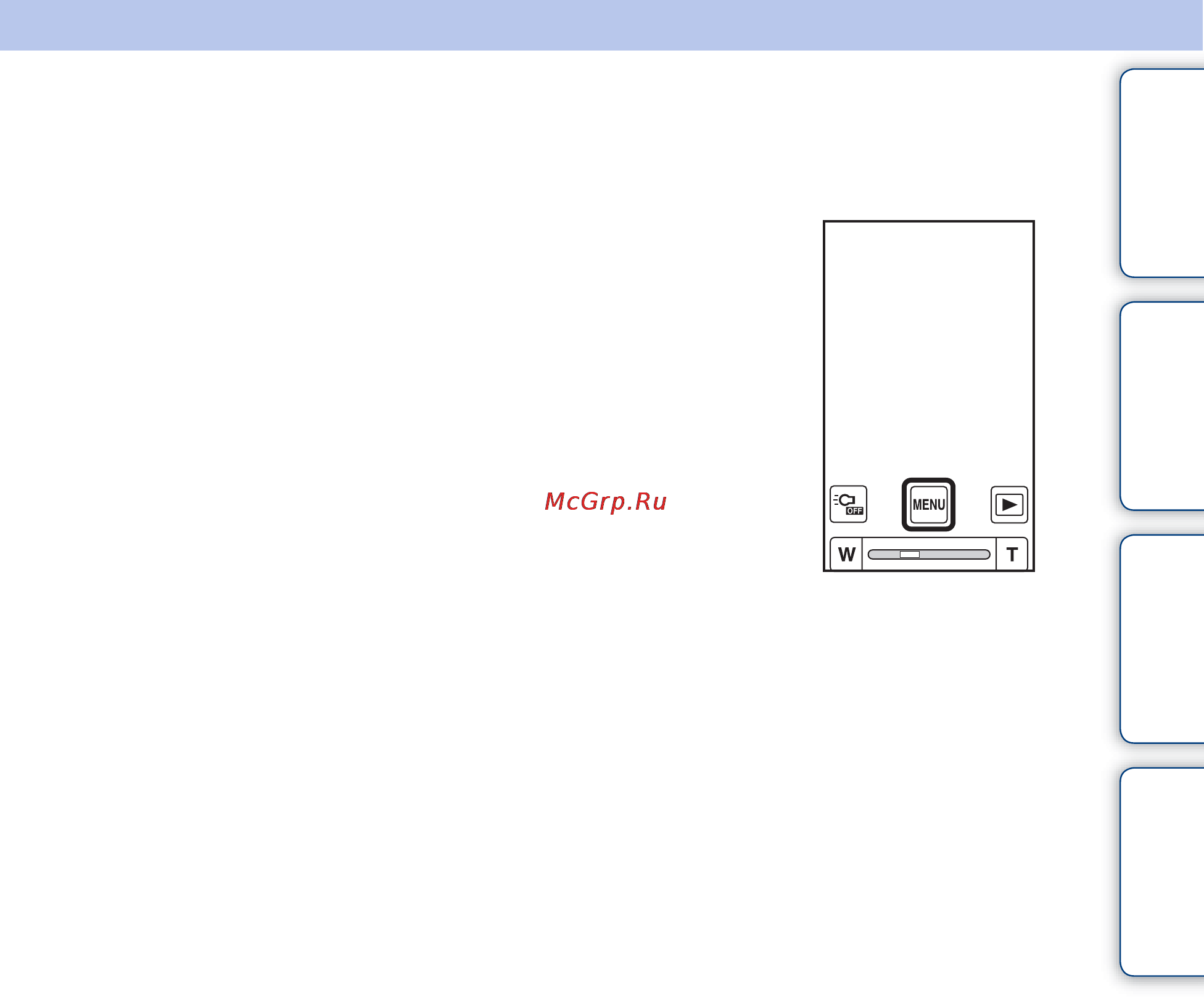 Sony CYBER-SHOT MHS-TS22 [49/70] Language setting