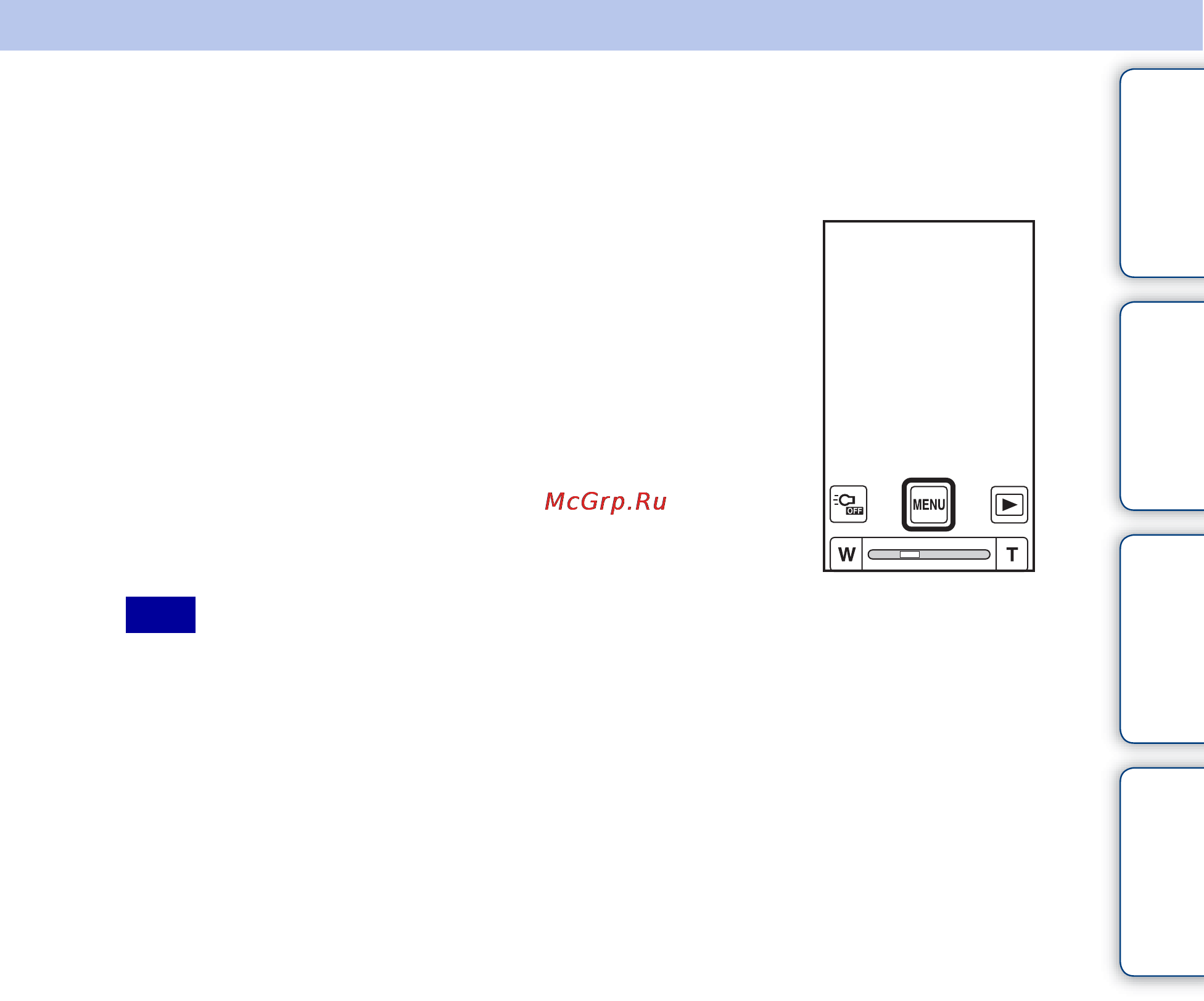 Sony CYBER-SHOT MHS-TS22 [55/70] Format