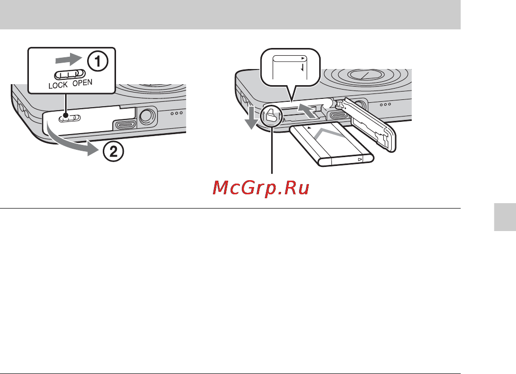 Sony CYBER-SHOT DSC-WX70 [73/100] Встановлення батареї