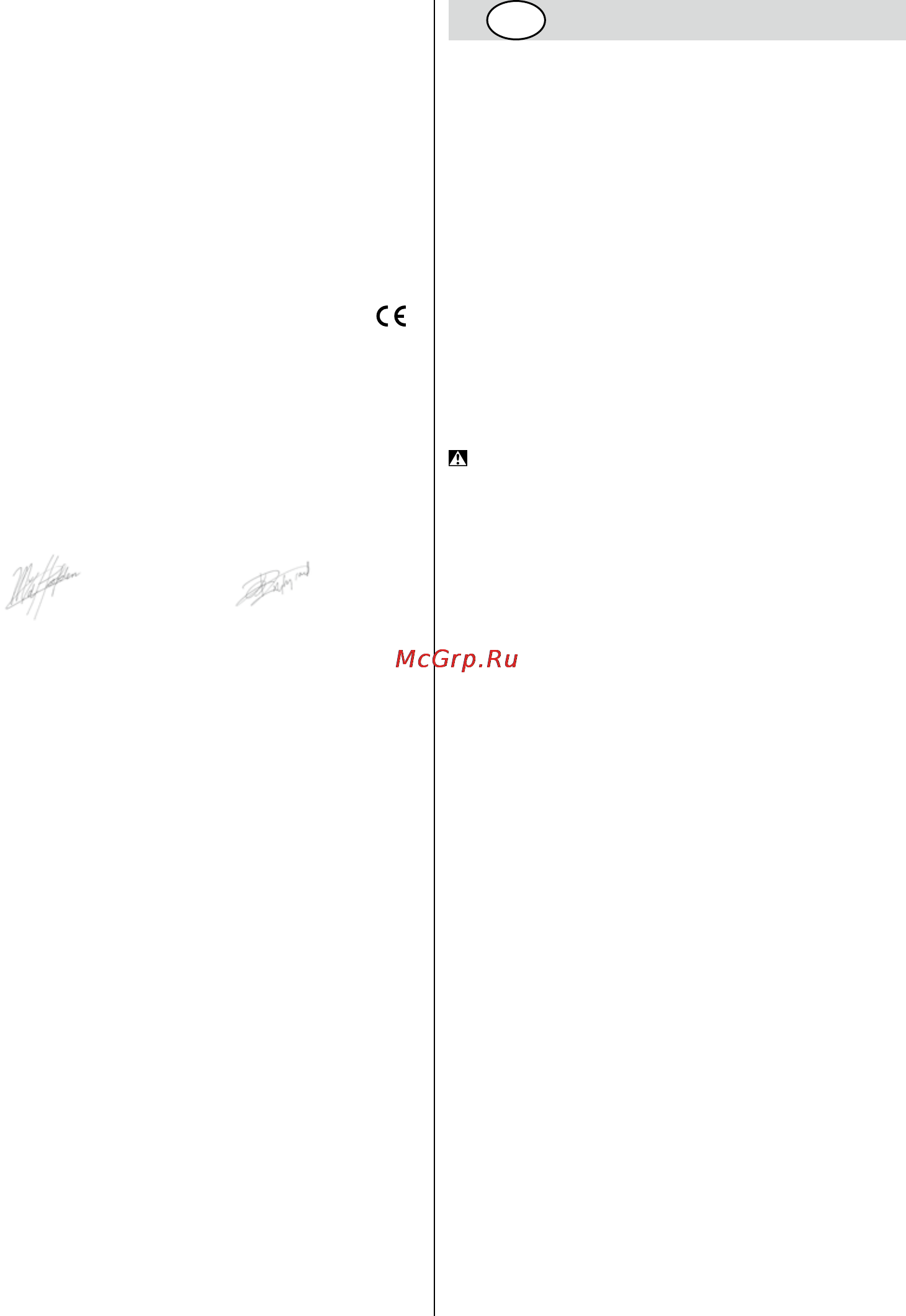 Skil 5255 LA [102/164] Declaratie de conformitate c
