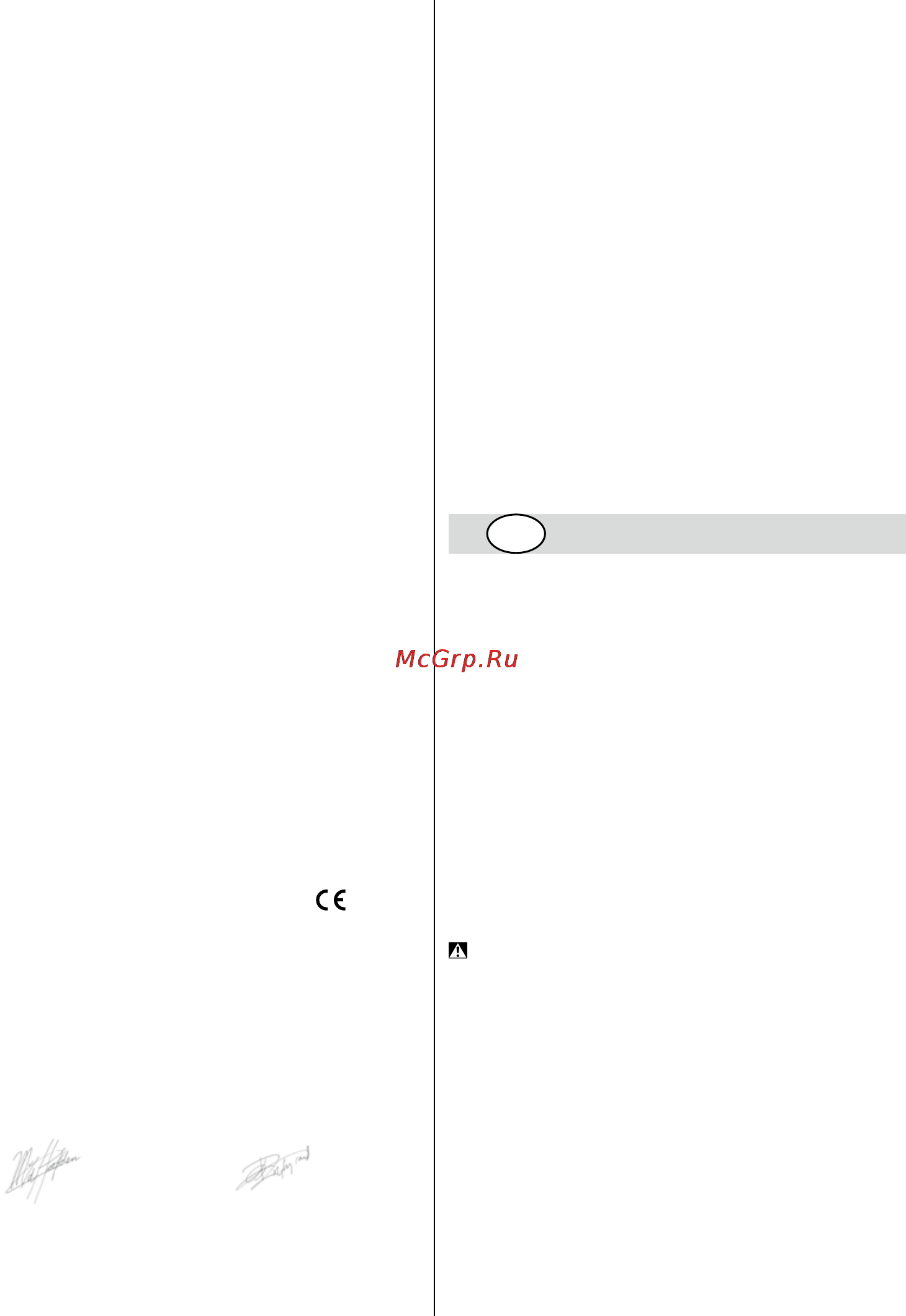 Skil 5255 LA [135/164] Apkalposana apkope