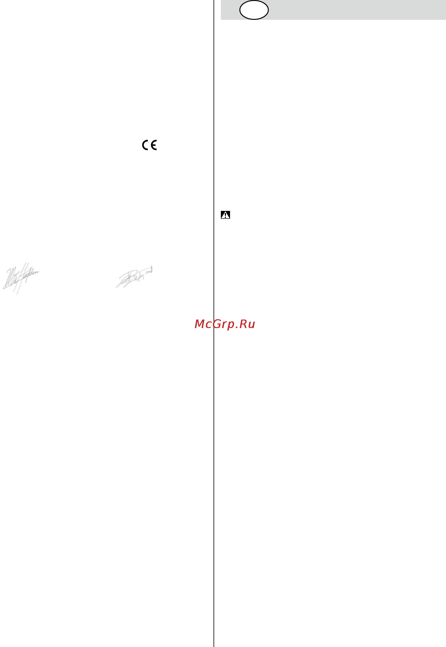 Skil 5255 LA [140/164] Aplinkosauga