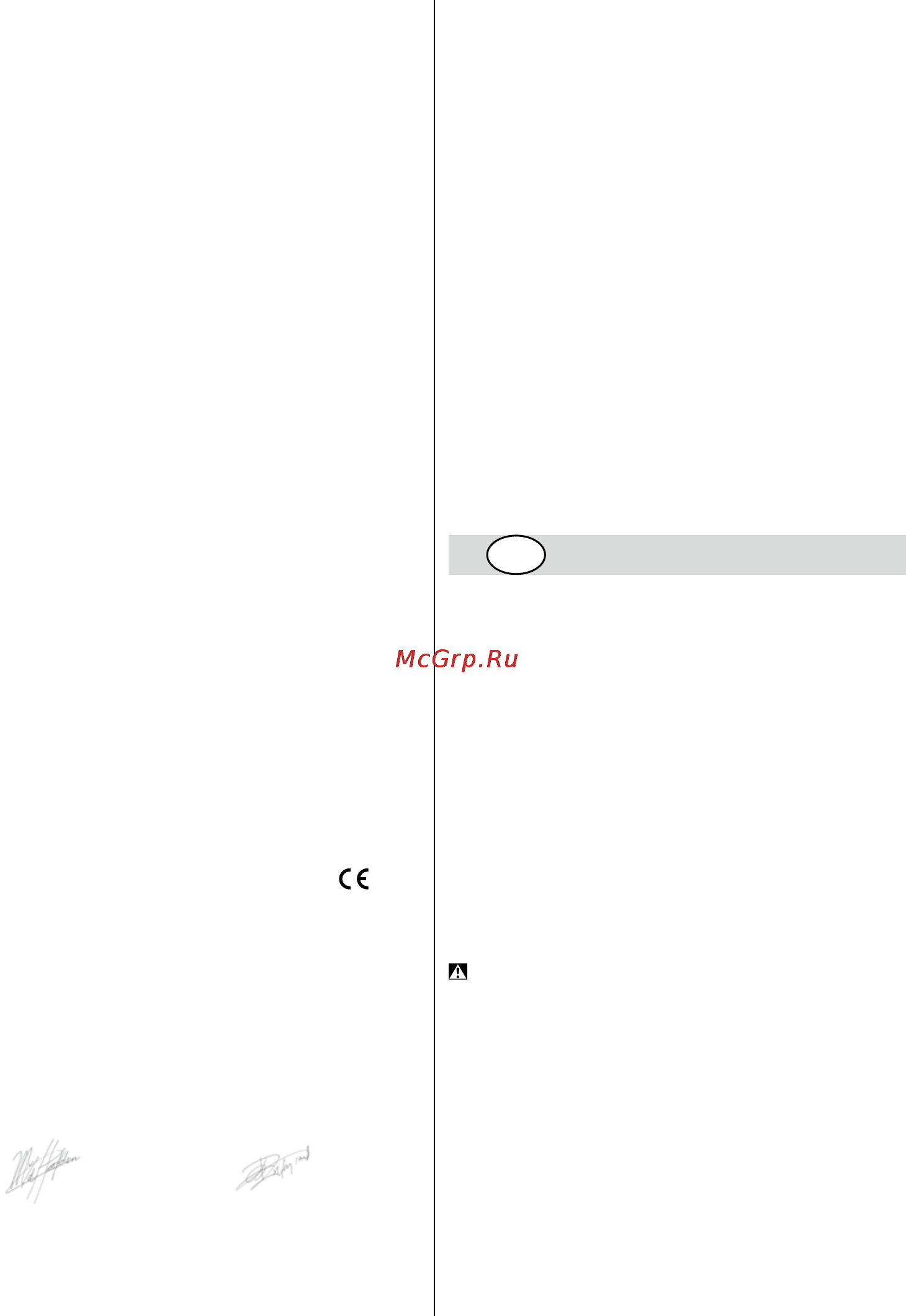Skil 5255 LA [27/164] Conformiteitsverklaring c