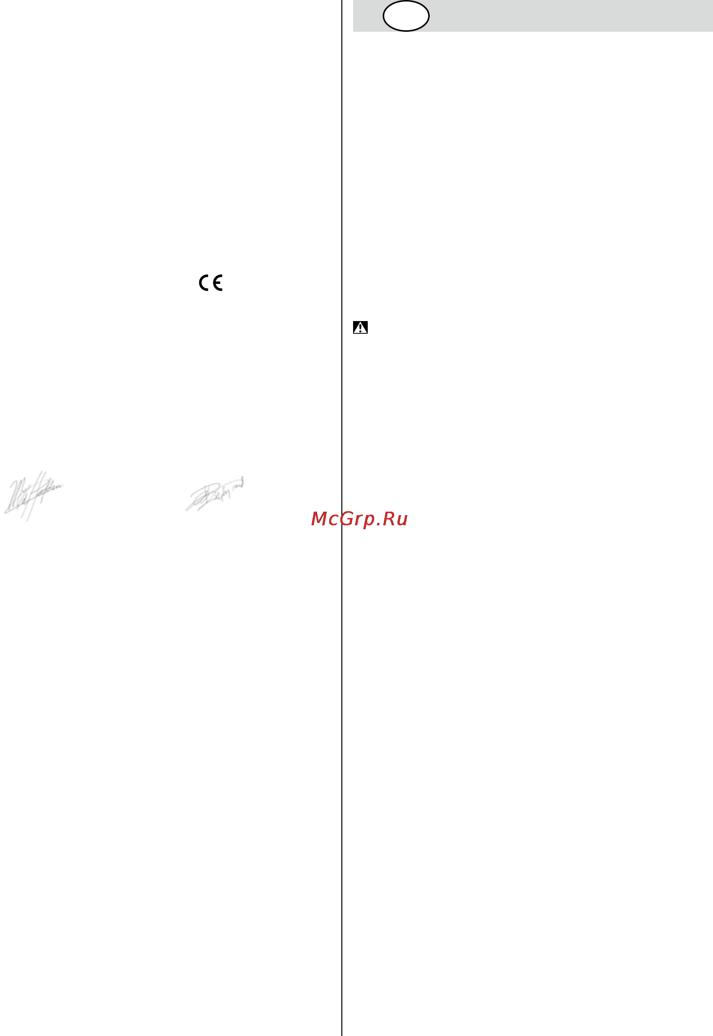 Skil 5255 LA [70/164] Dai re testere 5255