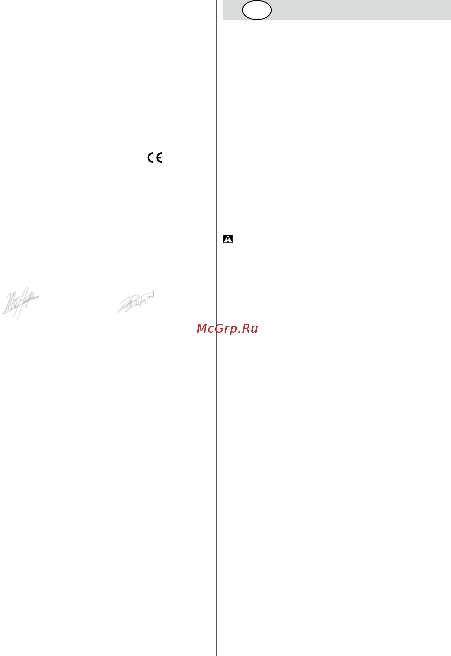 Skil 5255 LA [80/164] Deklaracja zgodnosci c