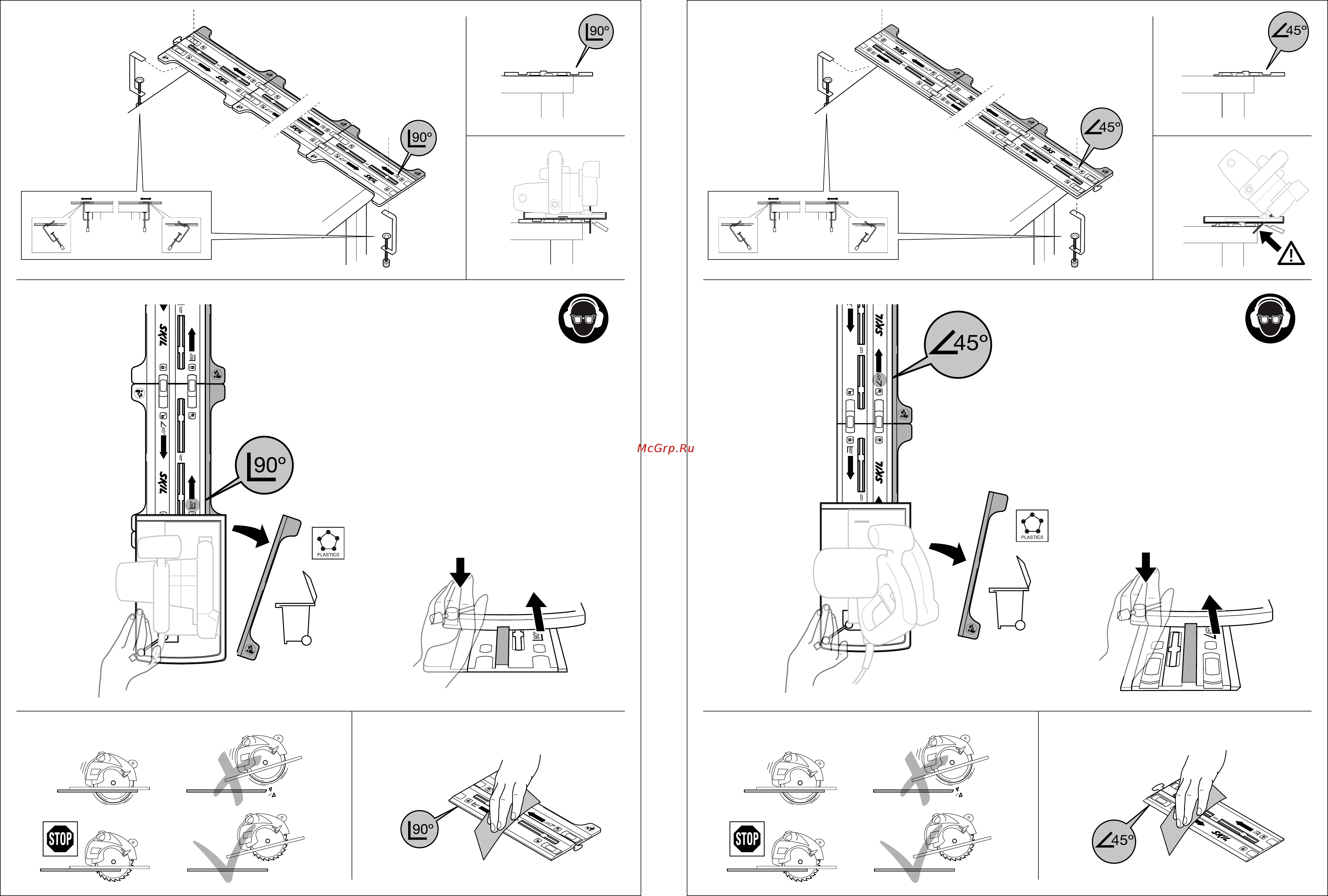 Skil 2610Z04064 Инструкция по эксплуатации онлайн [2/3] 92575