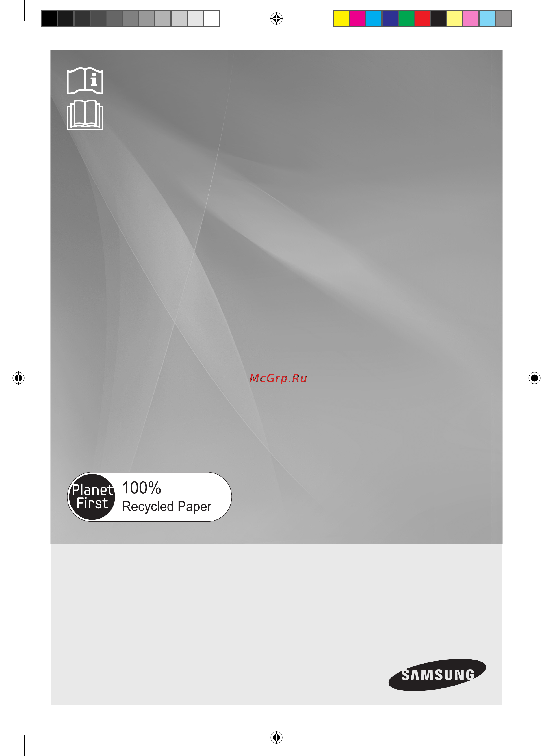 Samsung AR09HSSDRWK [59/59] Air conditioner