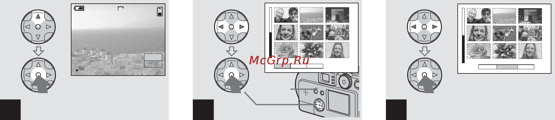 Sony CYBER-SHOT DSC-P31 [142/212] Radera bilder forts