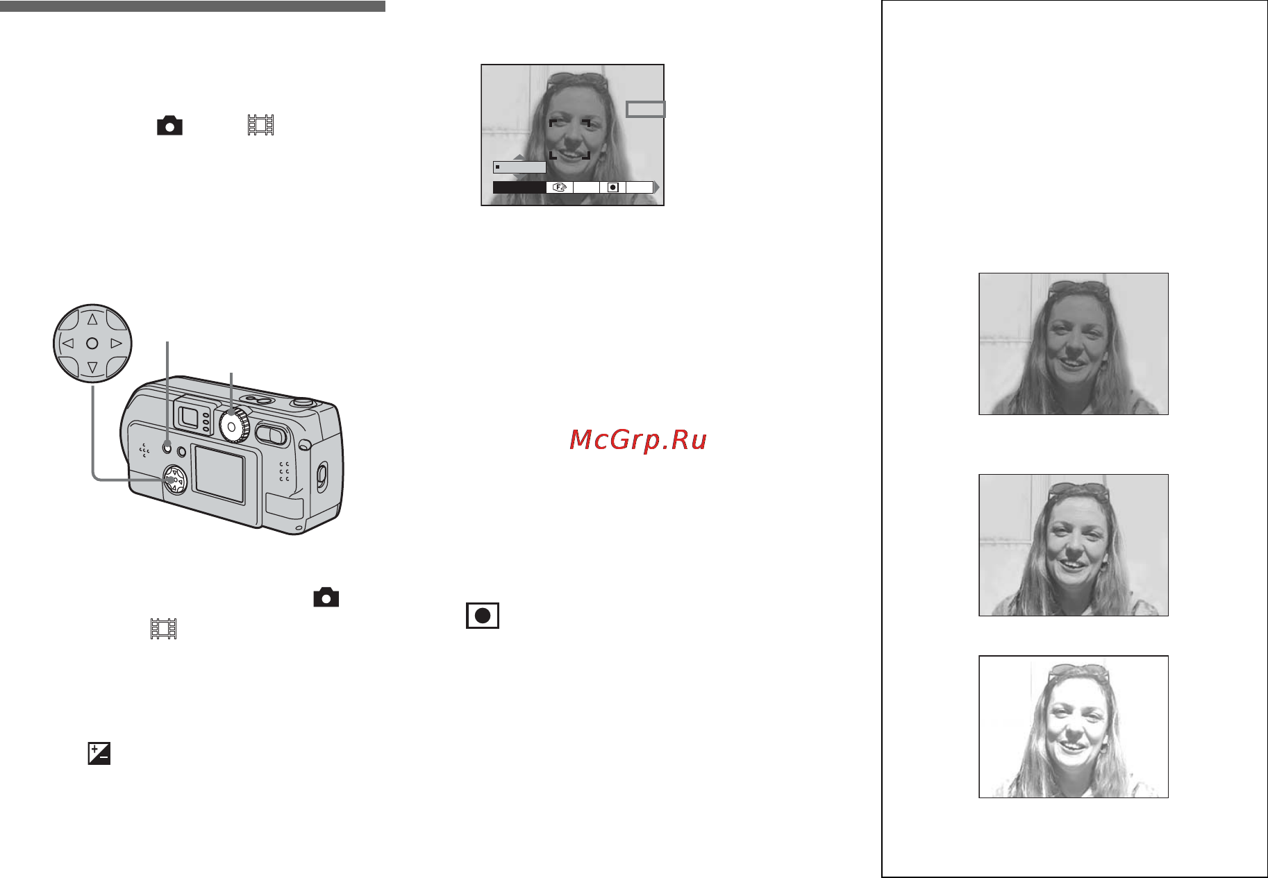 Sony CYBER-SHOT DSC-P31 [158/212] Så här återgår du till läget för autojustering