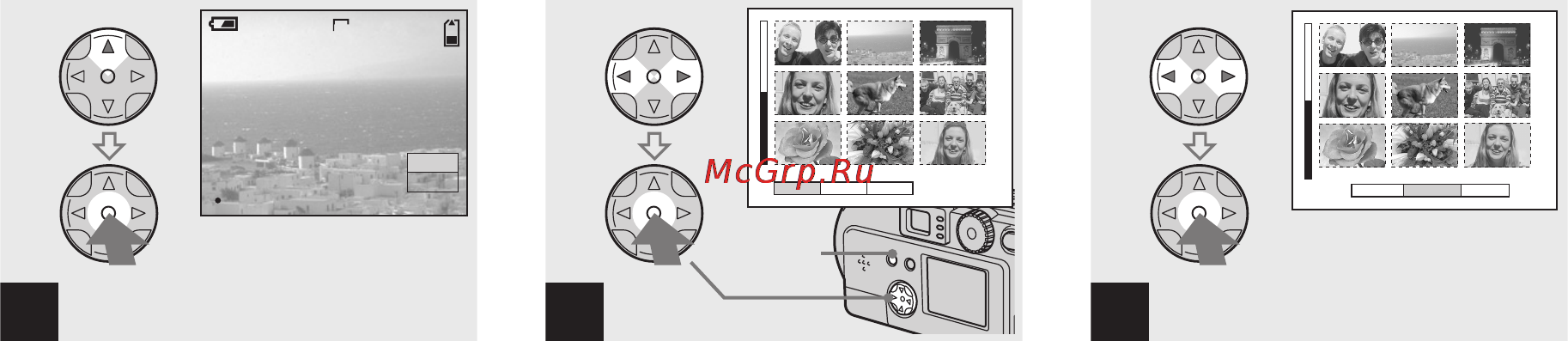 Sony CYBER-SHOT DSC-P31 [38/212] Удаление в режиме отображения группы кадров 9 кадров