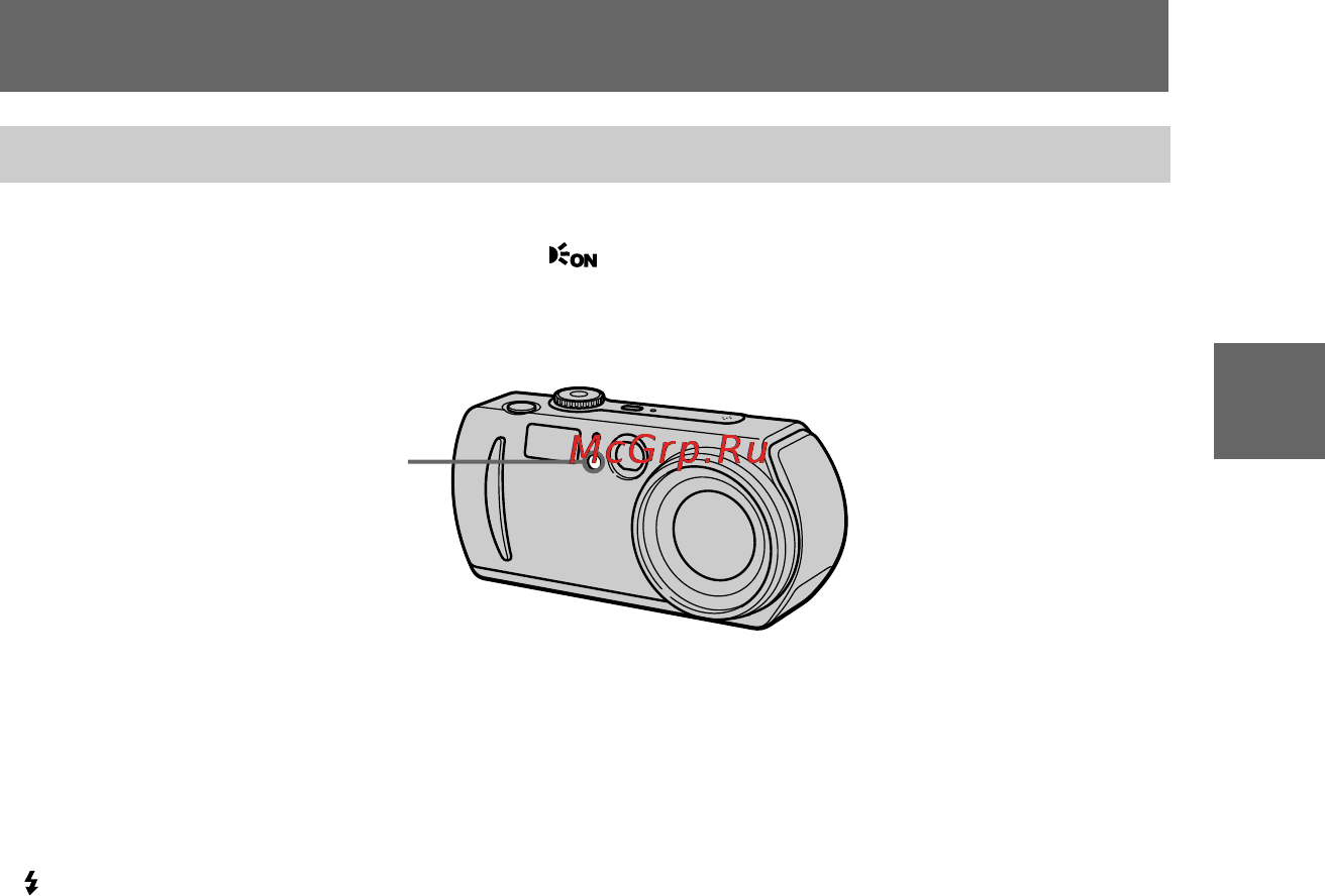 Sony CYBER-SHOT DSC-P30 [25/92] B bb b recording