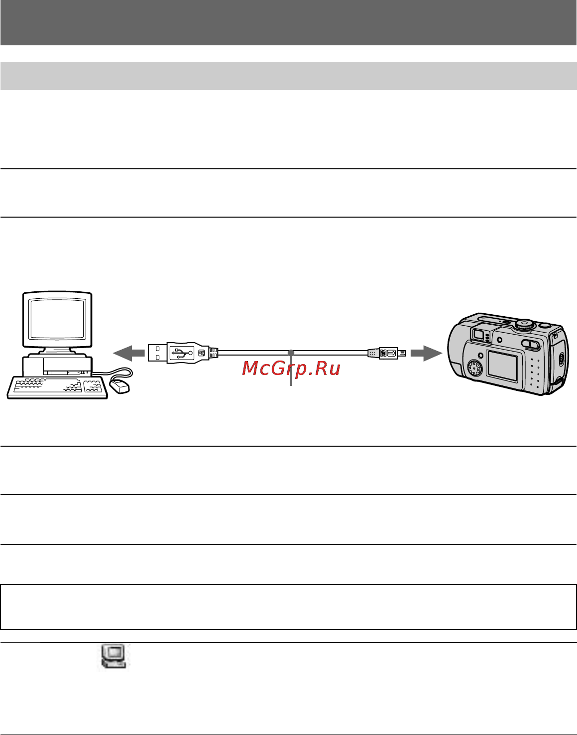 Sony CYBER-SHOT DSC-P30 [34/92] For windows 98 98se me and windows 2000 users