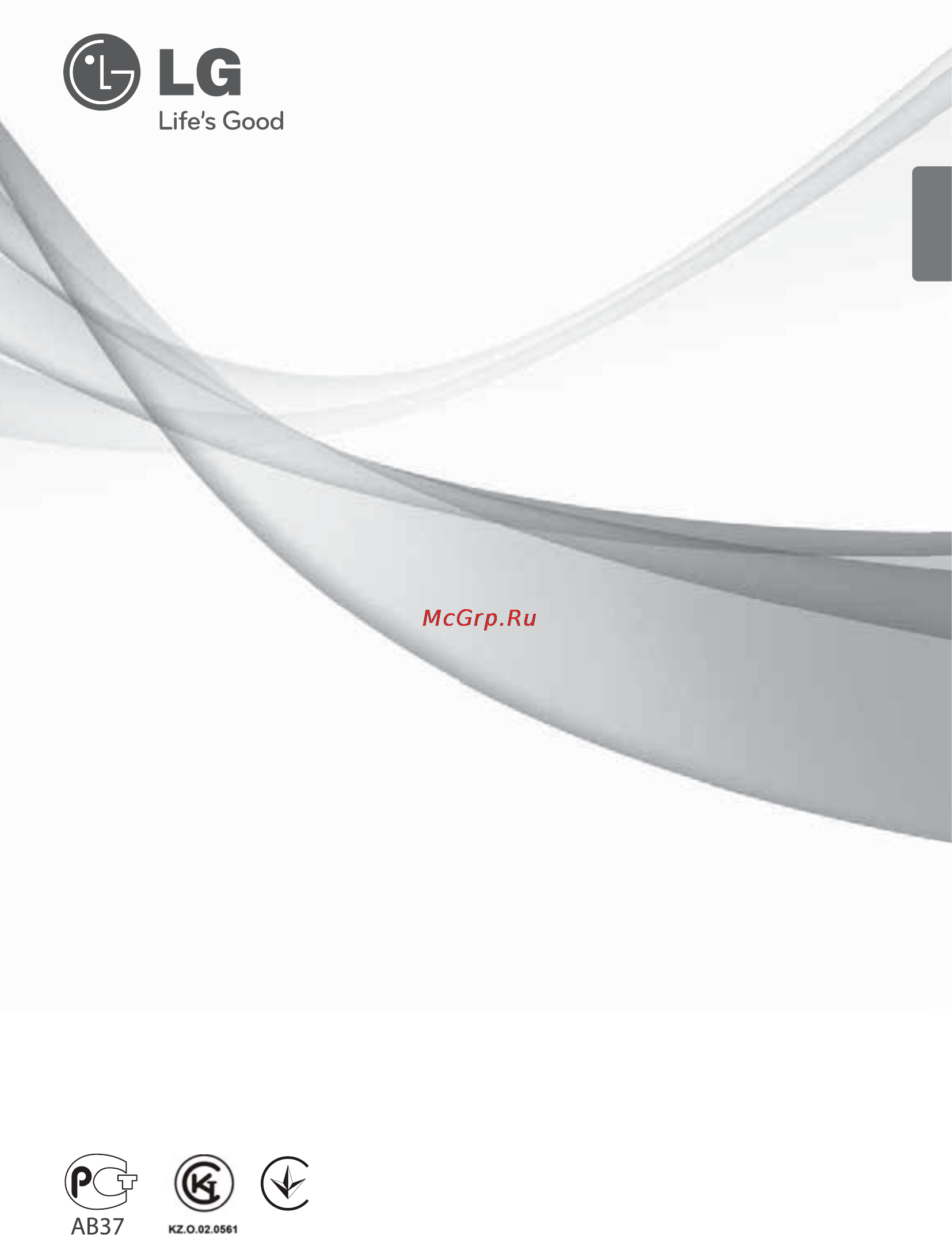 LG G24NHT [2/24] Руководство пользователя