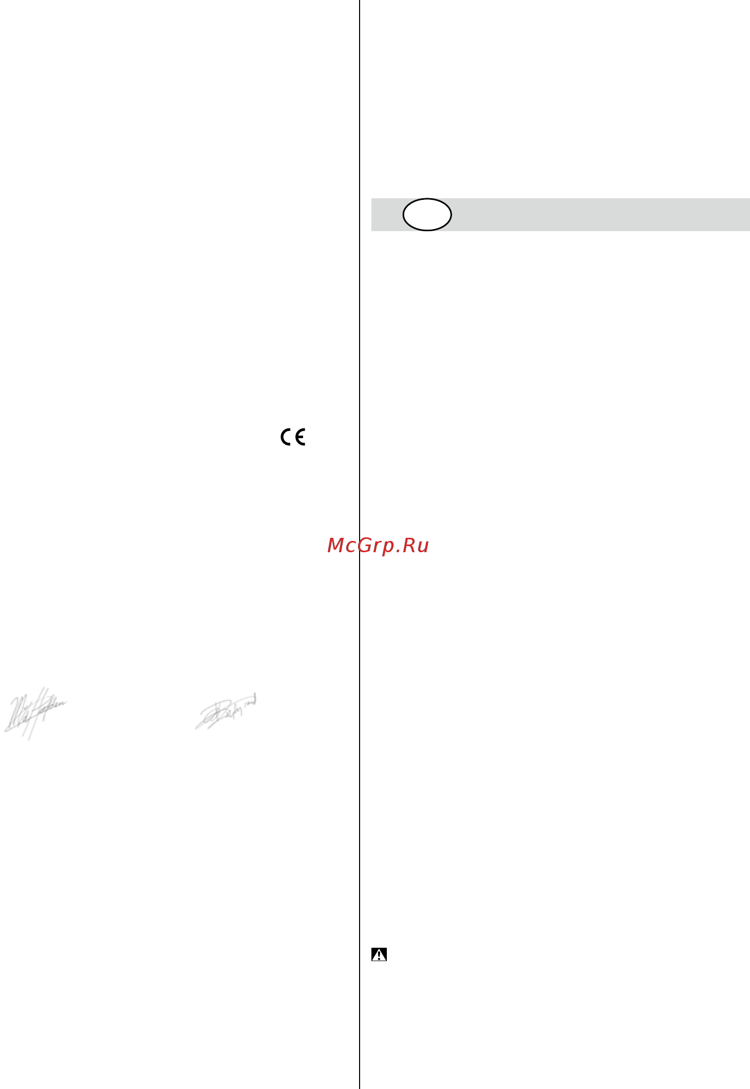Skil 1470 LA (F 015 147 0LA) [20/116] Conform iteitsverklaring c