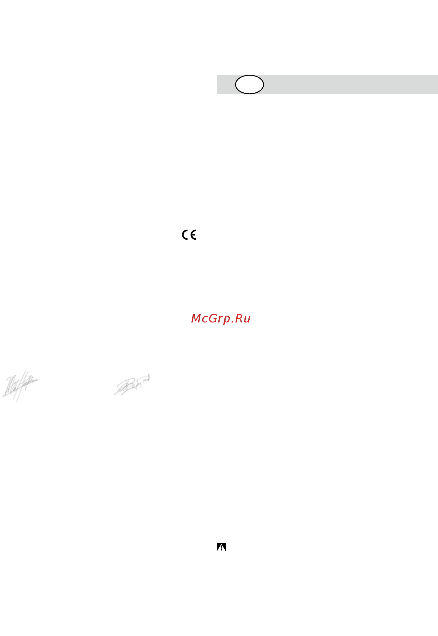Skil 1470 LA [71/116] Declaratie de conformitate c