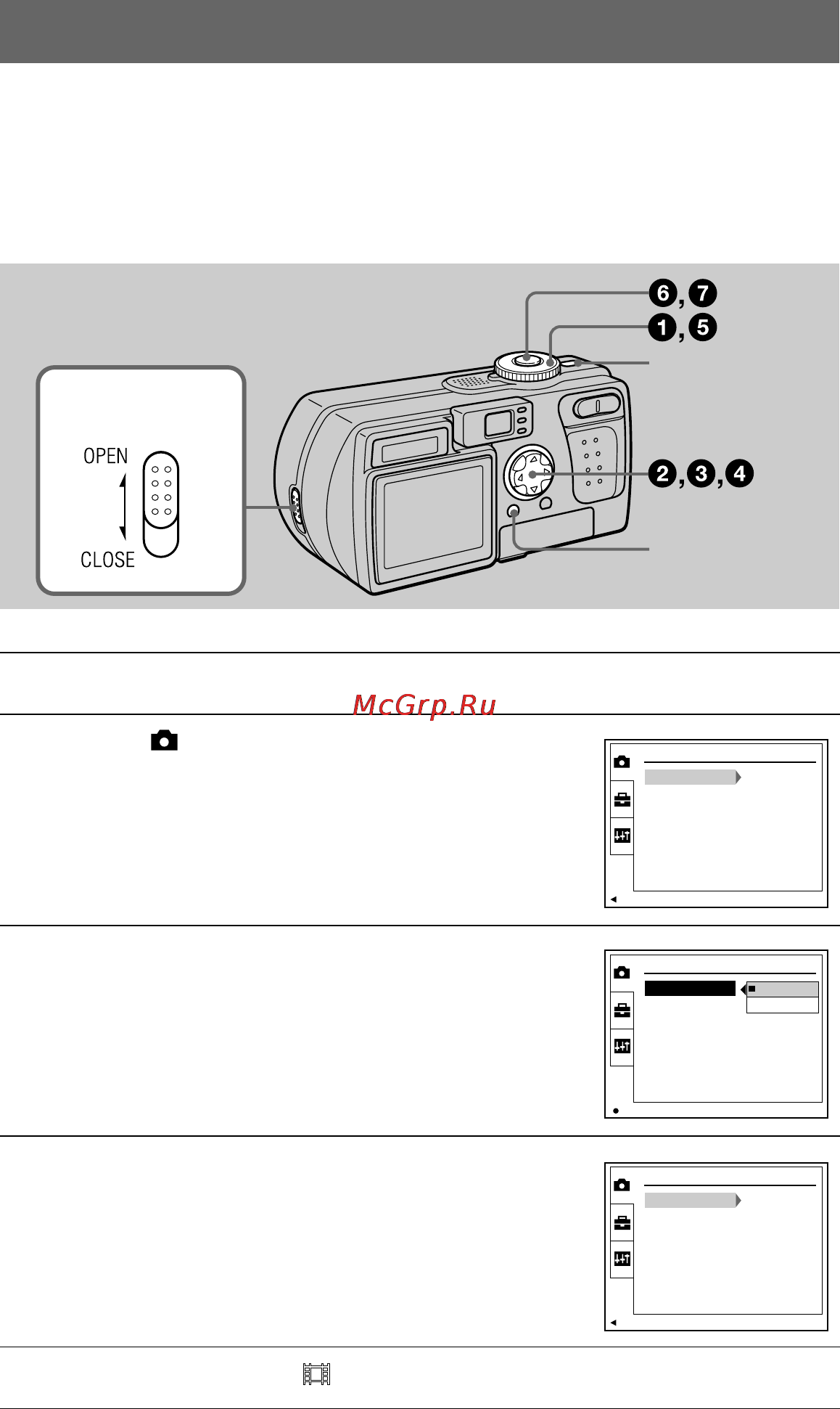 Sony CYBER-SHOT DSC-P3 [26/100] Recording moving images