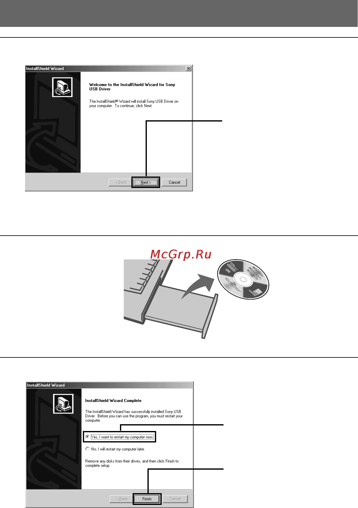 Sony CYBER-SHOT DSC-P3 Инструкция по эксплуатации онлайн [34/100] 92589