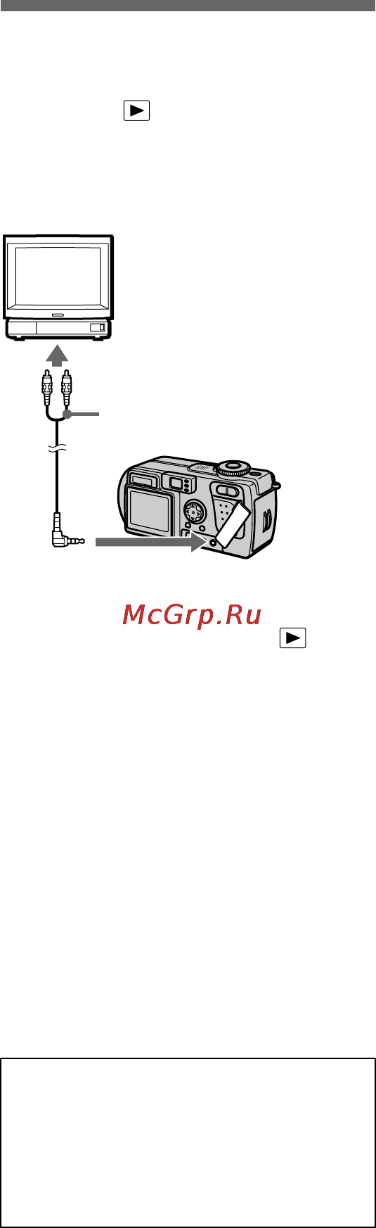 Sony CYBER-SHOT DSC-P3 [70/100] Viewing images on a tv screen