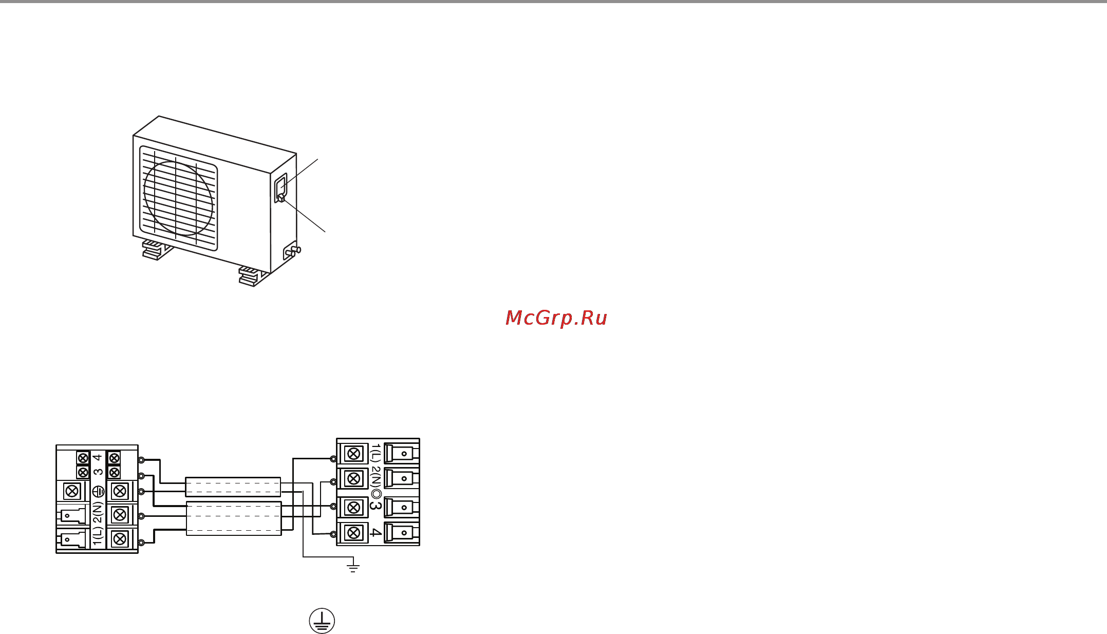 Haier HSU-07HMD203/R2 [33/41] Установка кондиционера