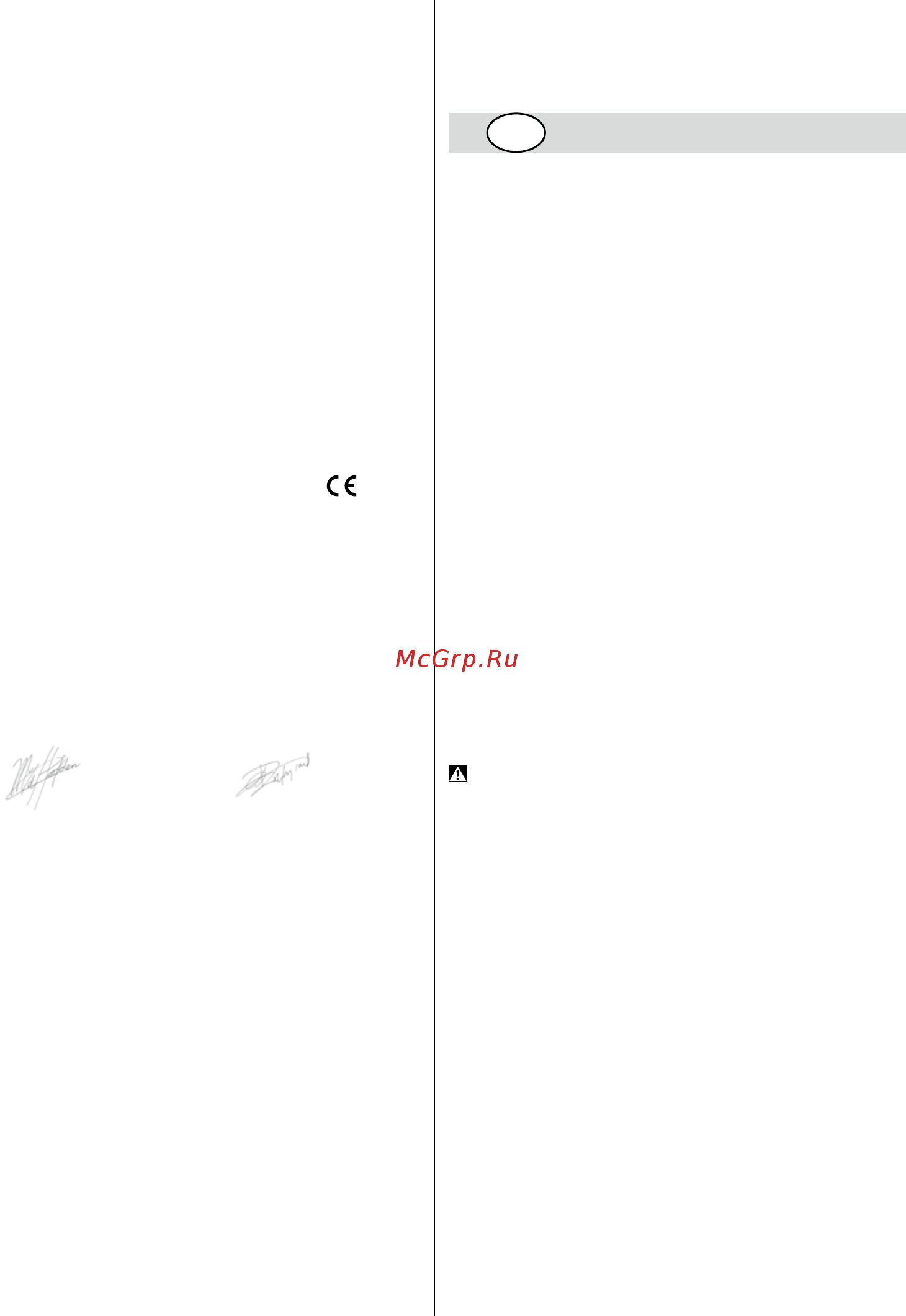 Skil 7720 NA [14/108] Intro ductie