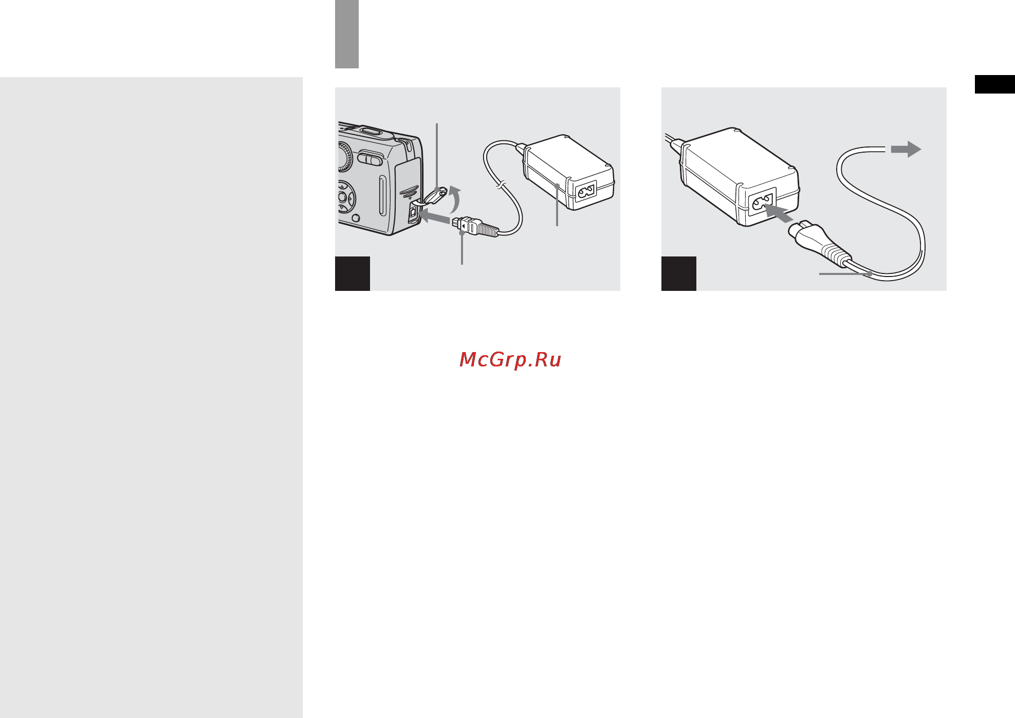 Sony CYBER-SHOT DSC-P120 [15/280] Ï²è èñïîëüçîâàíèè ñåòåâîãî àäàïòå²à ïå²åì òîêà