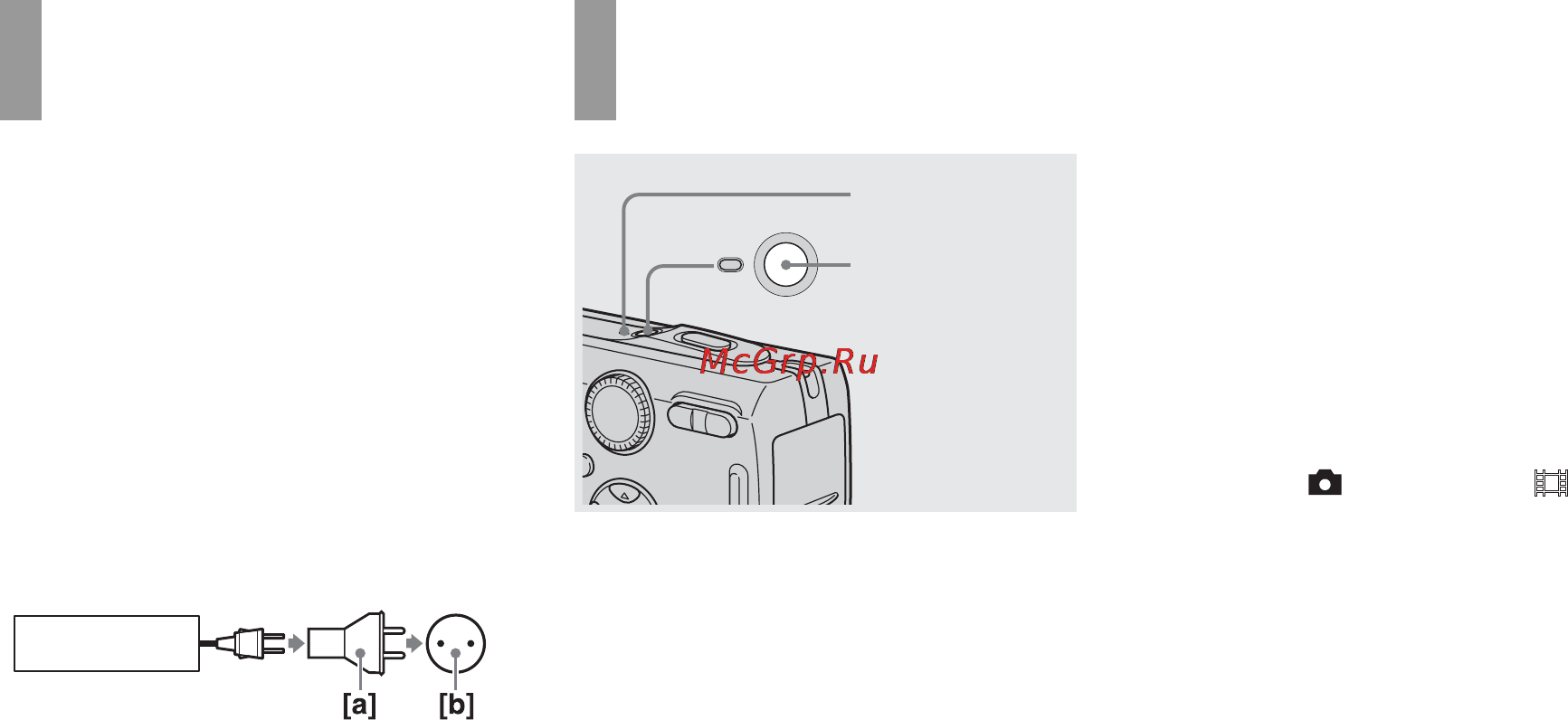 Sony CYBER-SHOT DSC-P100 [16/280] Èñïîëüçîâàíèå âàøåãî ôîòîàïïà²àòà çà ã²àíèöåé