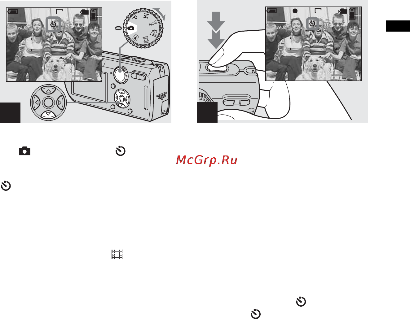 Sony CYBER-SHOT DSC-P150 [177/280] Hur man använder självutlösaren