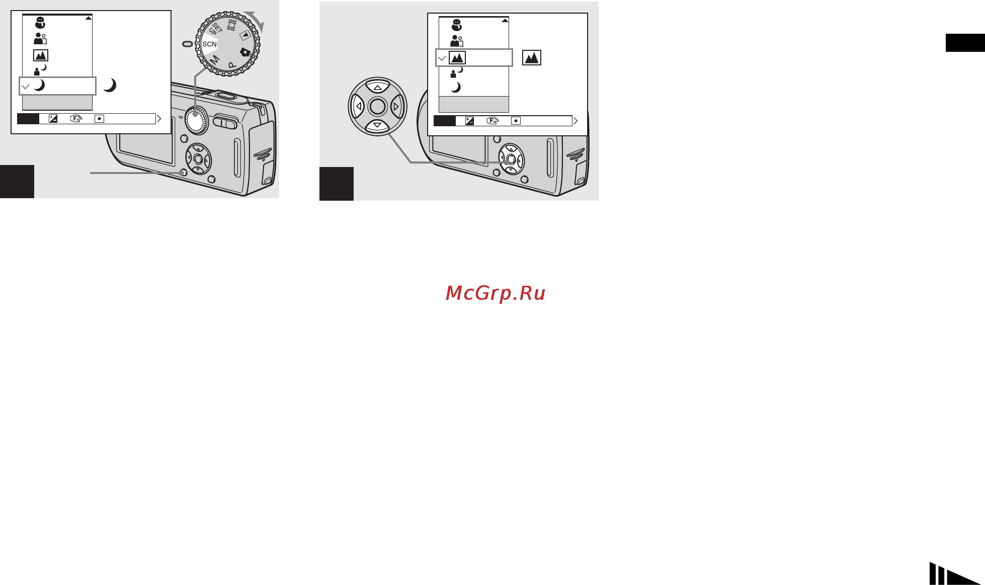 Sony CYBER-SHOT DSC-P150 Инструкция по эксплуатации онлайн [39/280] 92595