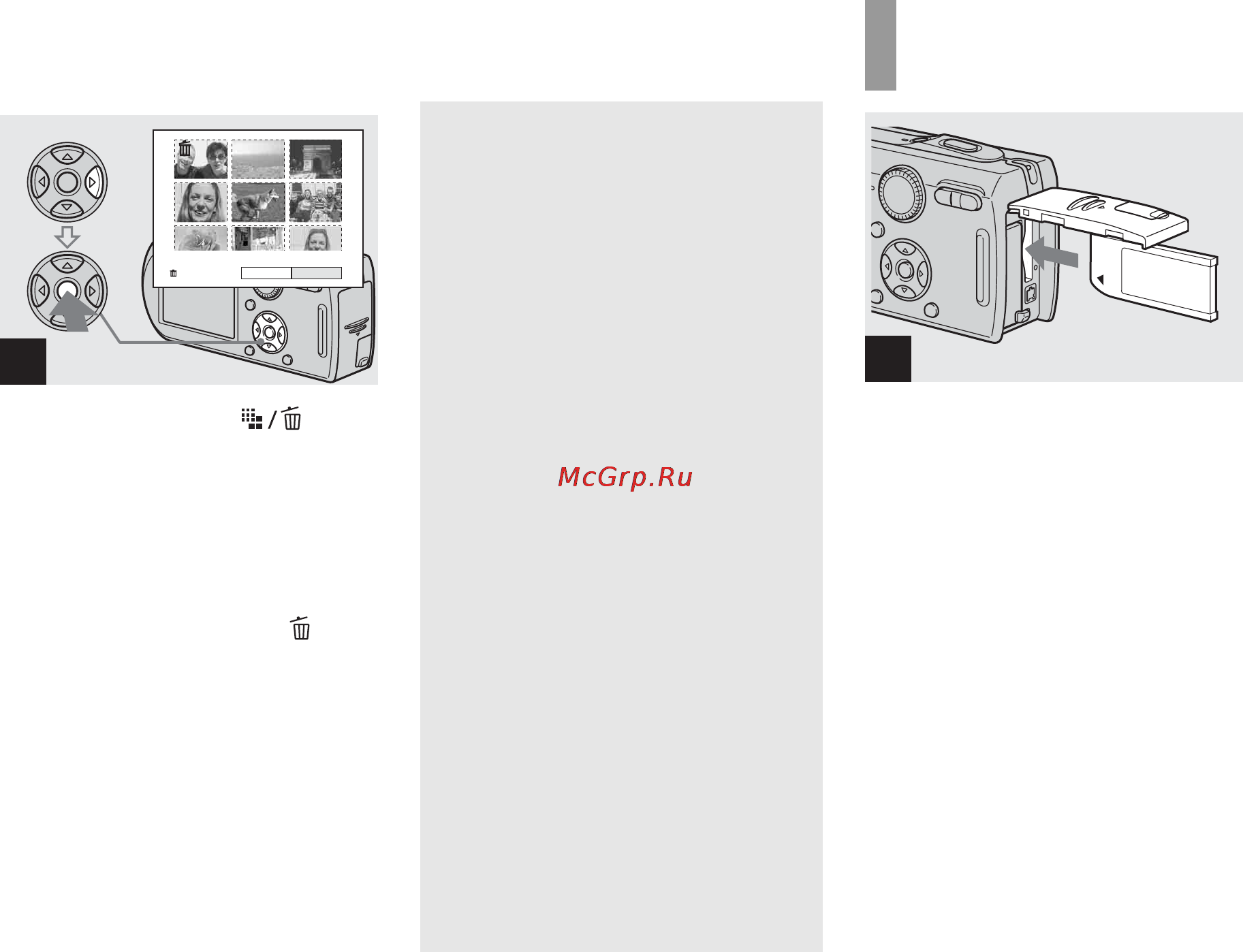 Sony CYBER-SHOT DSC-P150 [48/280] Ôî²ìàòè²îâàíèå ïëàòû ïàìøòè memory stick