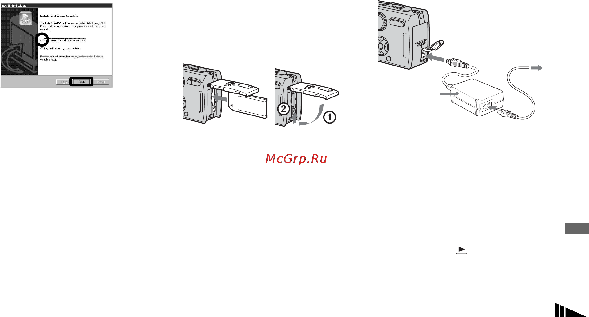 Sony CYBER-SHOT DSC-P150 [97/280] Ïîäñîåäèíåíèå ôîòîàïïà²àòà ê âàøåìó êîìïü òå²ó