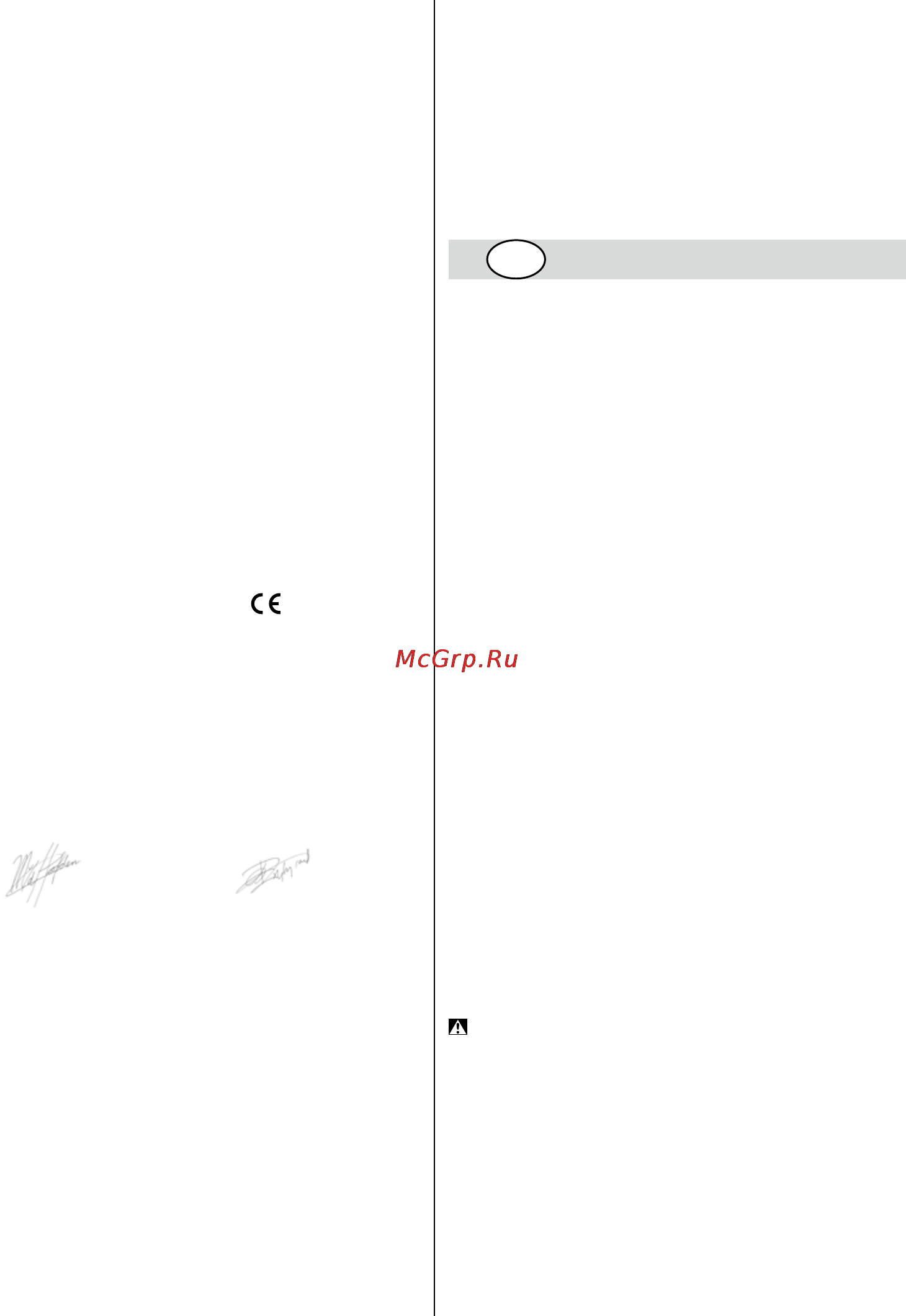 Skil 9780 LA [137/176] Izj ava 0 skladnosti c