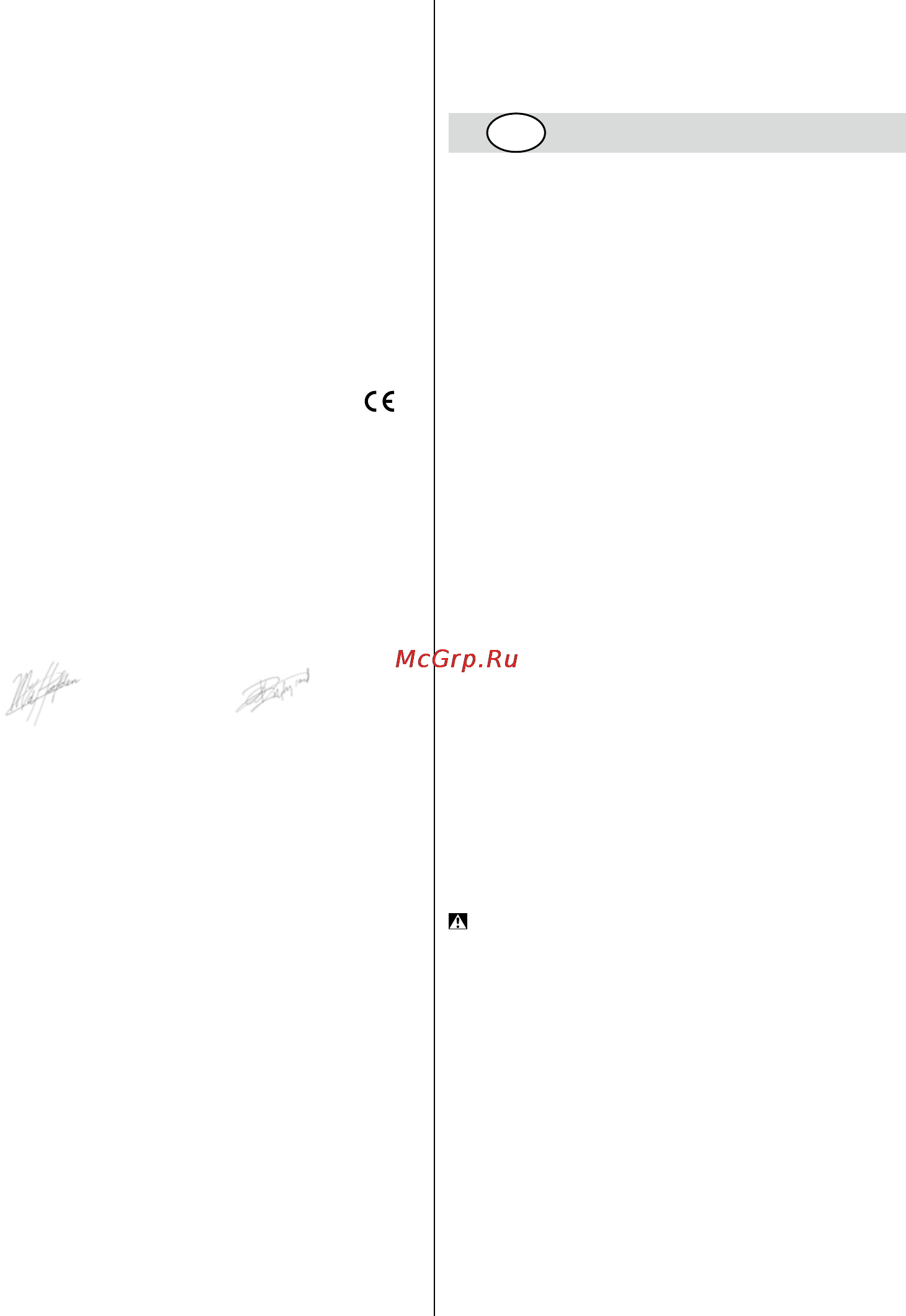 Skil 9780 LA [15/176] Déclaration de conformite c