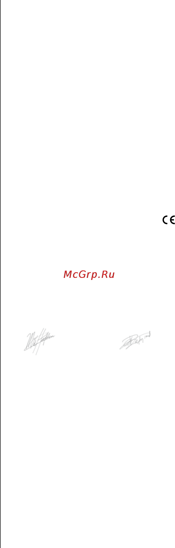 Skil 9780 LA [26/176] Conformiteitsverklaring c