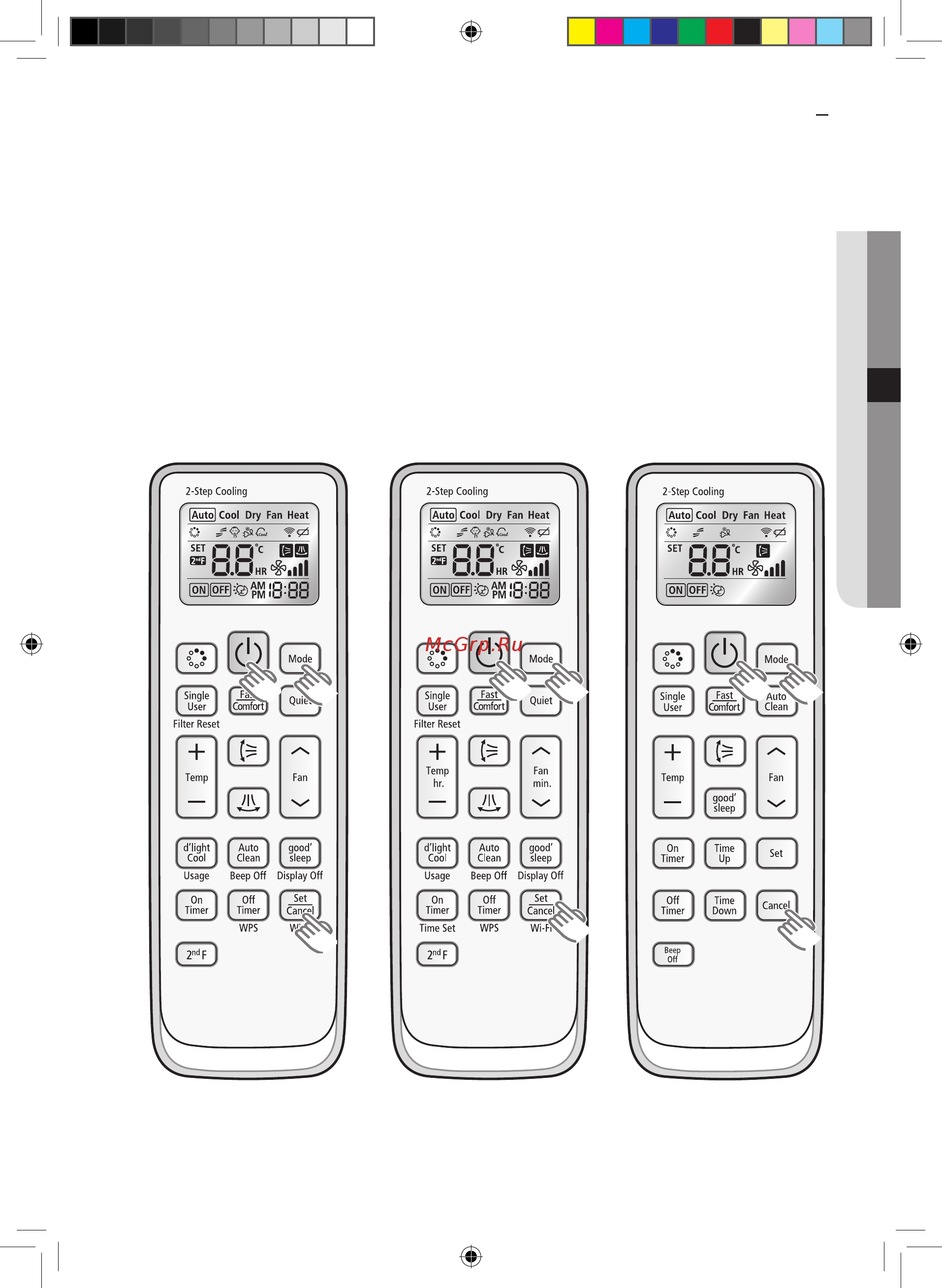 Samsung AR18HQFSAWK [49/56] Режим smart install автоматическая проверка правильности установки