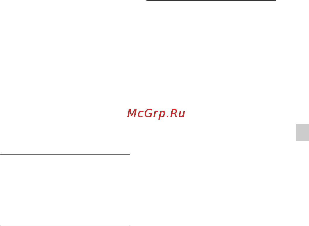 Sony CYBER-SHOT DSC-RX100 [105/108] Вхідні і вихідні роз єми