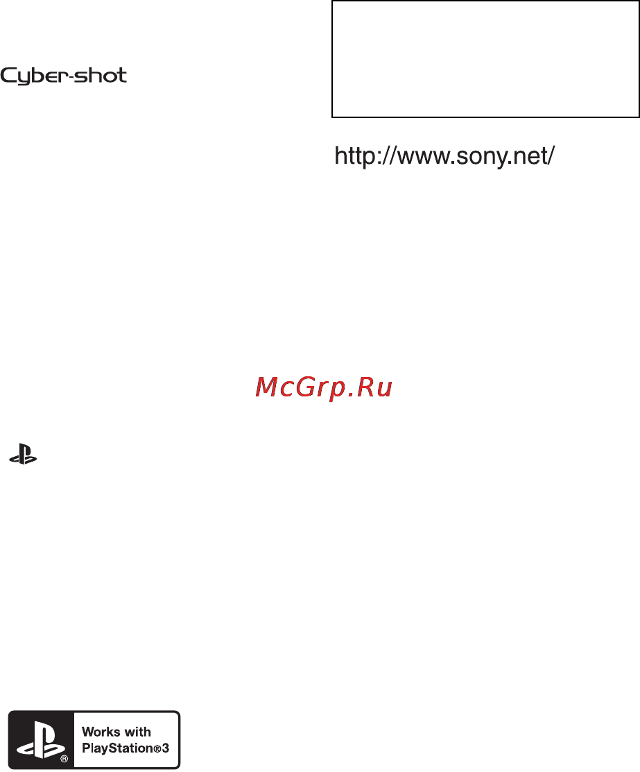 Sony CYBER-SHOT DSC-RX100 [34/108] Additional information on this product and answers to frequently asked questions can be found at our customer support website