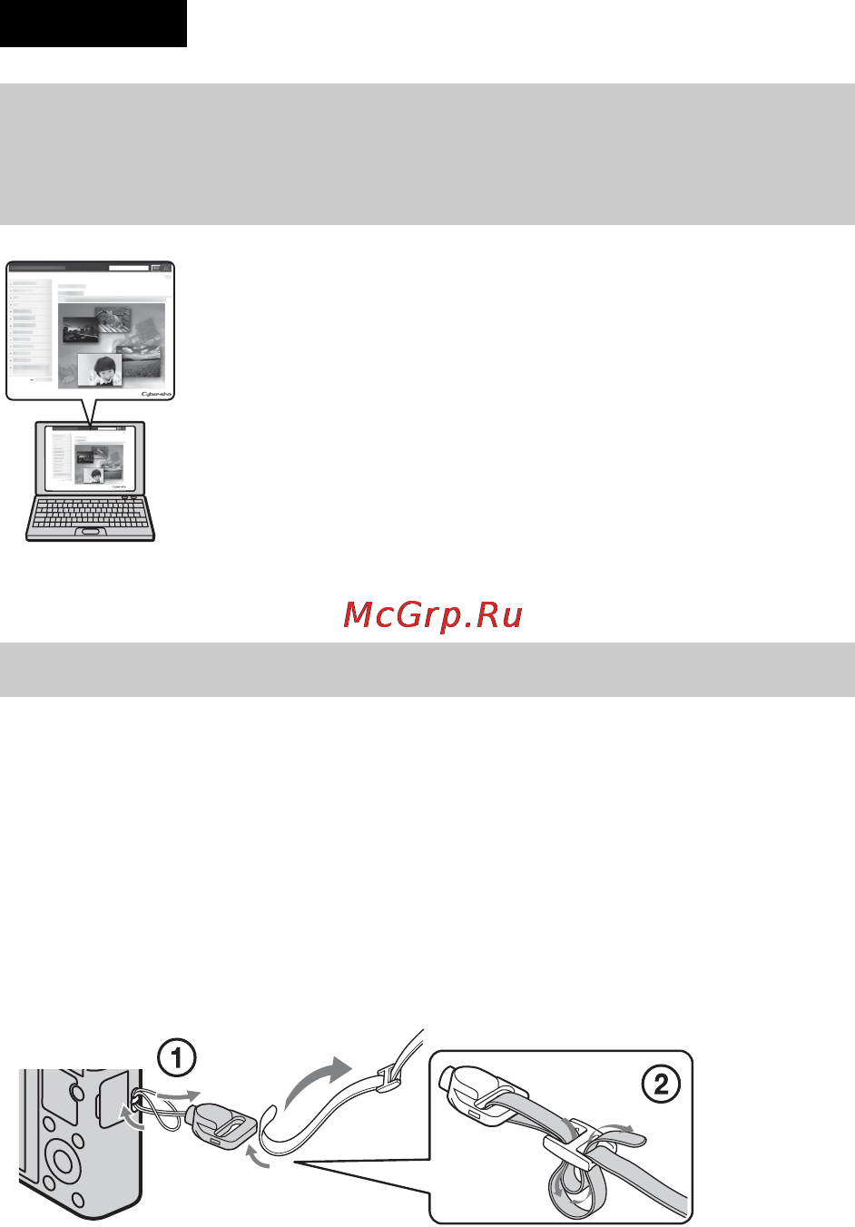 Sony CYBER-SHOT DSC-RX100 [36/108] Получение дополнительных сведений о фотоаппарате руководство пользователя cyber shot