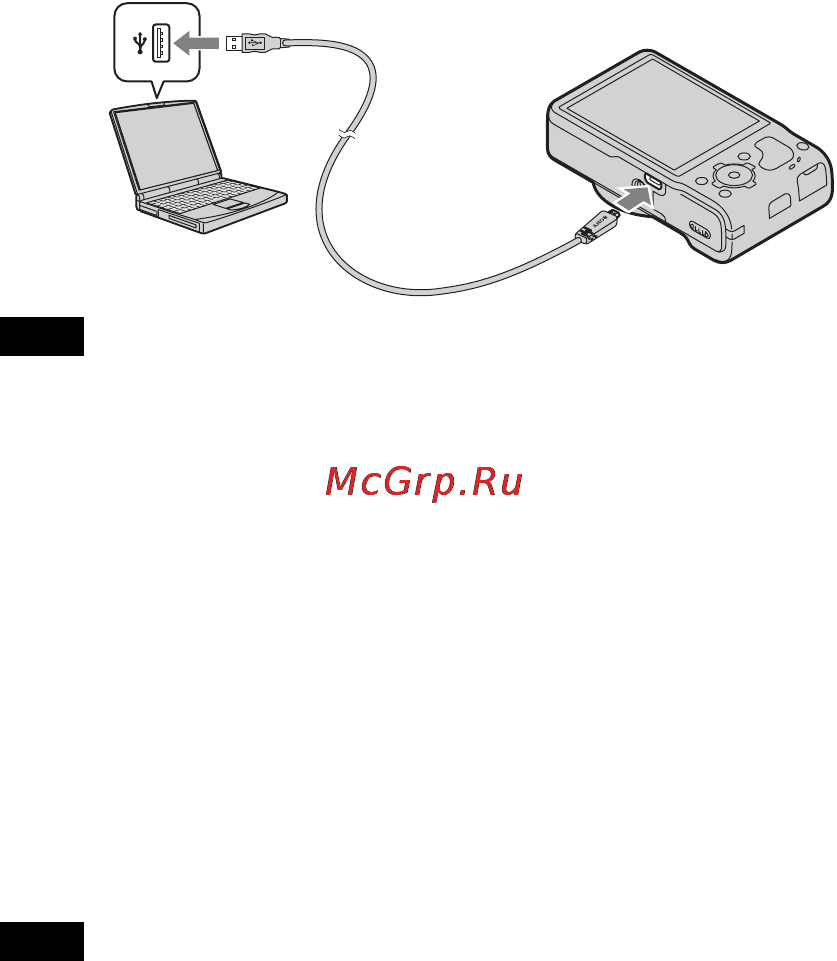 Sony CYBER-SHOT DSC-HX9V [12/96] Charging by connecting to a computer
